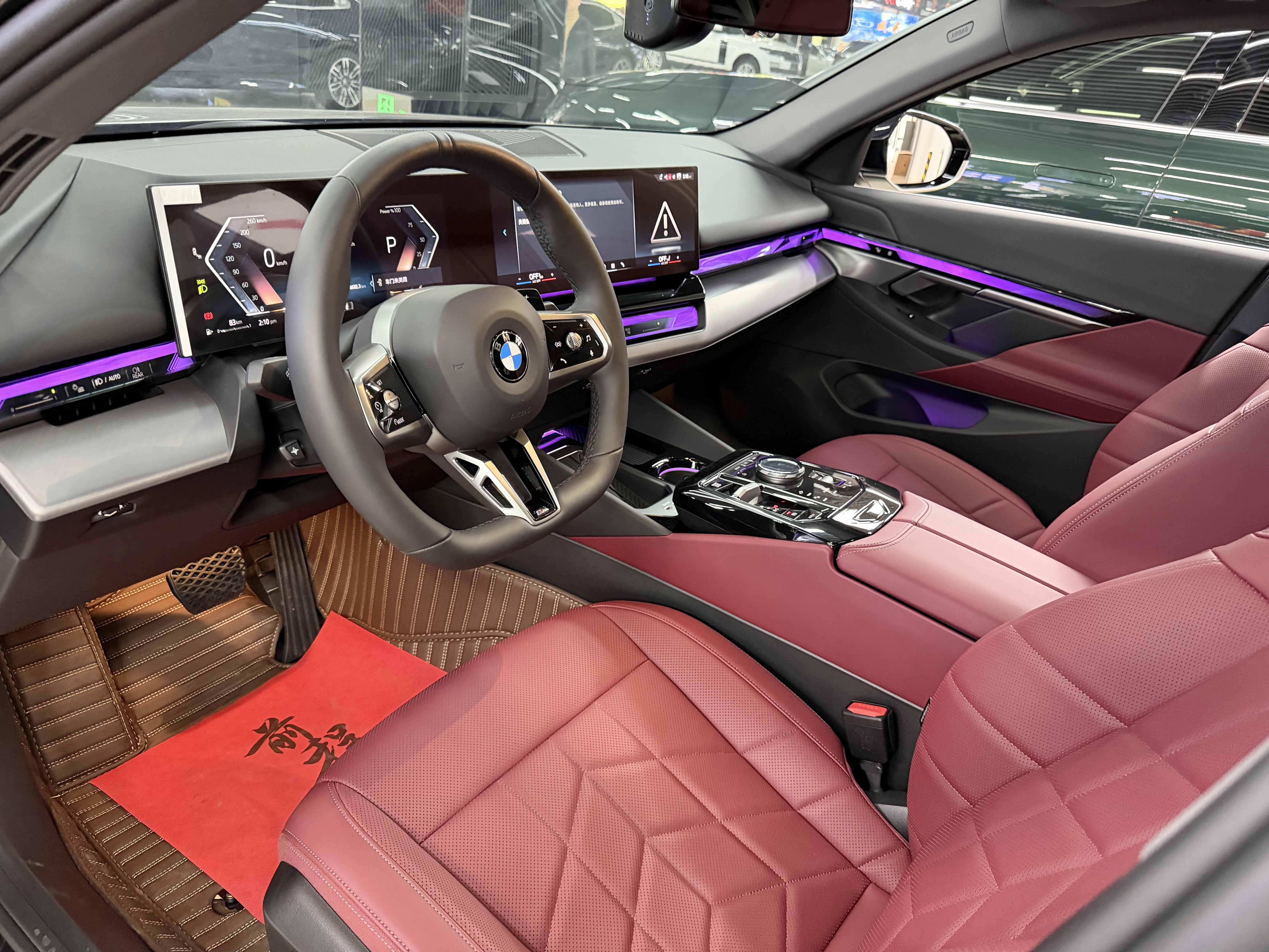 BMW 5 Series 2025 car image #5