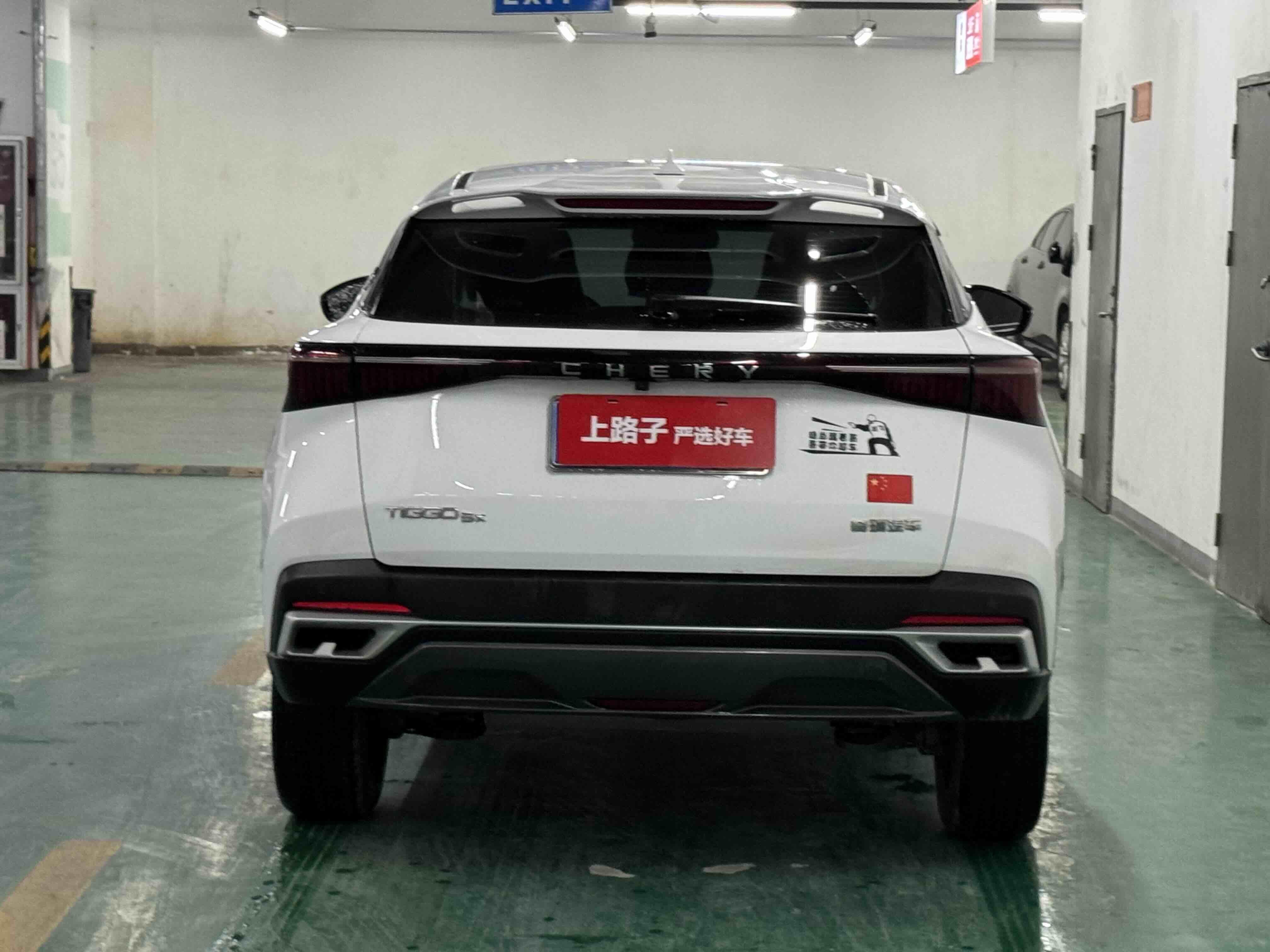 Chery Tiggo 5x 2025 car image #5
