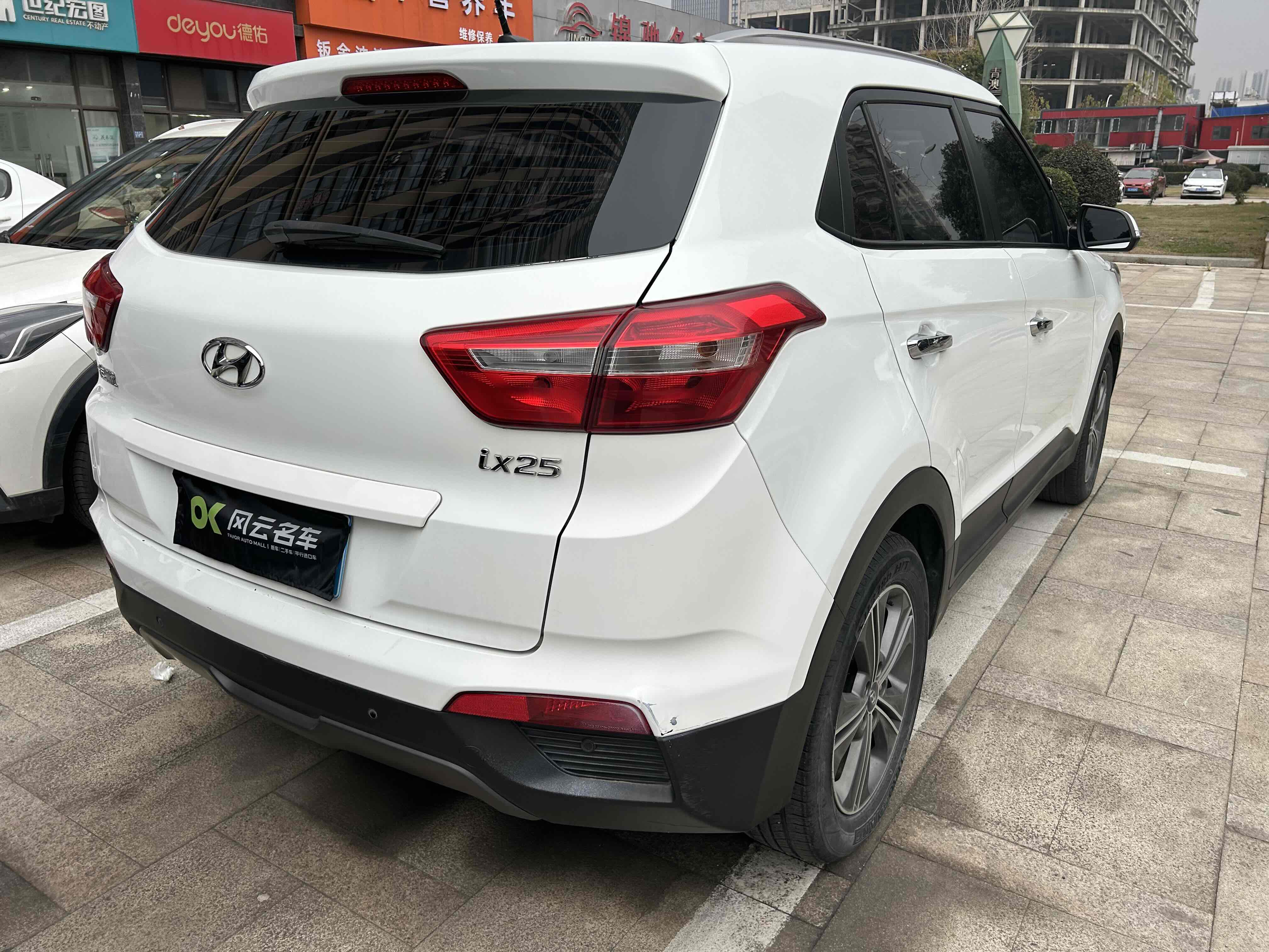 Hyundai ix25 2016 #5 Hyundai ix25 2016 car image #5