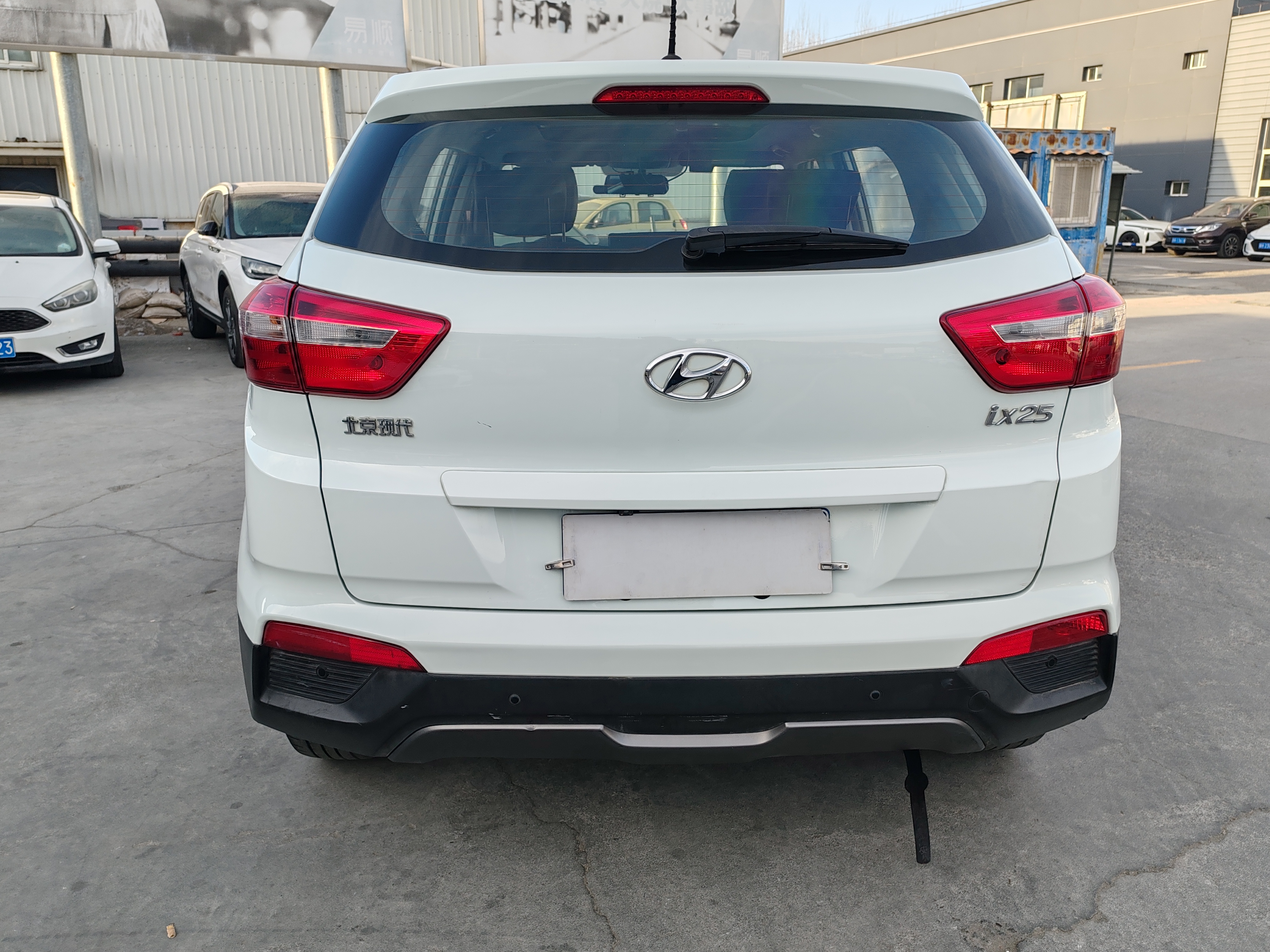 Hyundai ix25 2016 car image #5