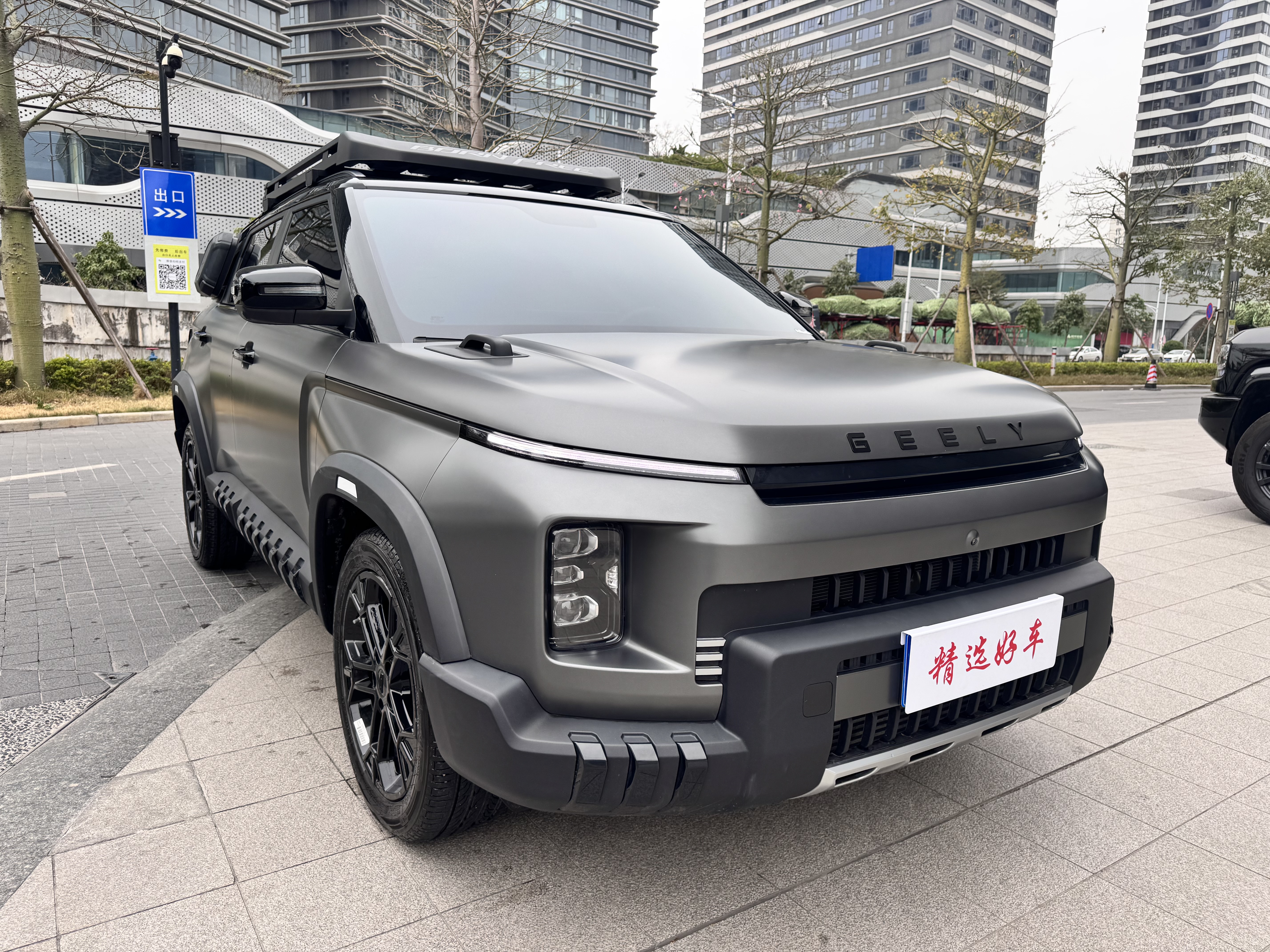 GEELY Cowboy 2025 #5 GEELY Cowboy 2025 car image #5