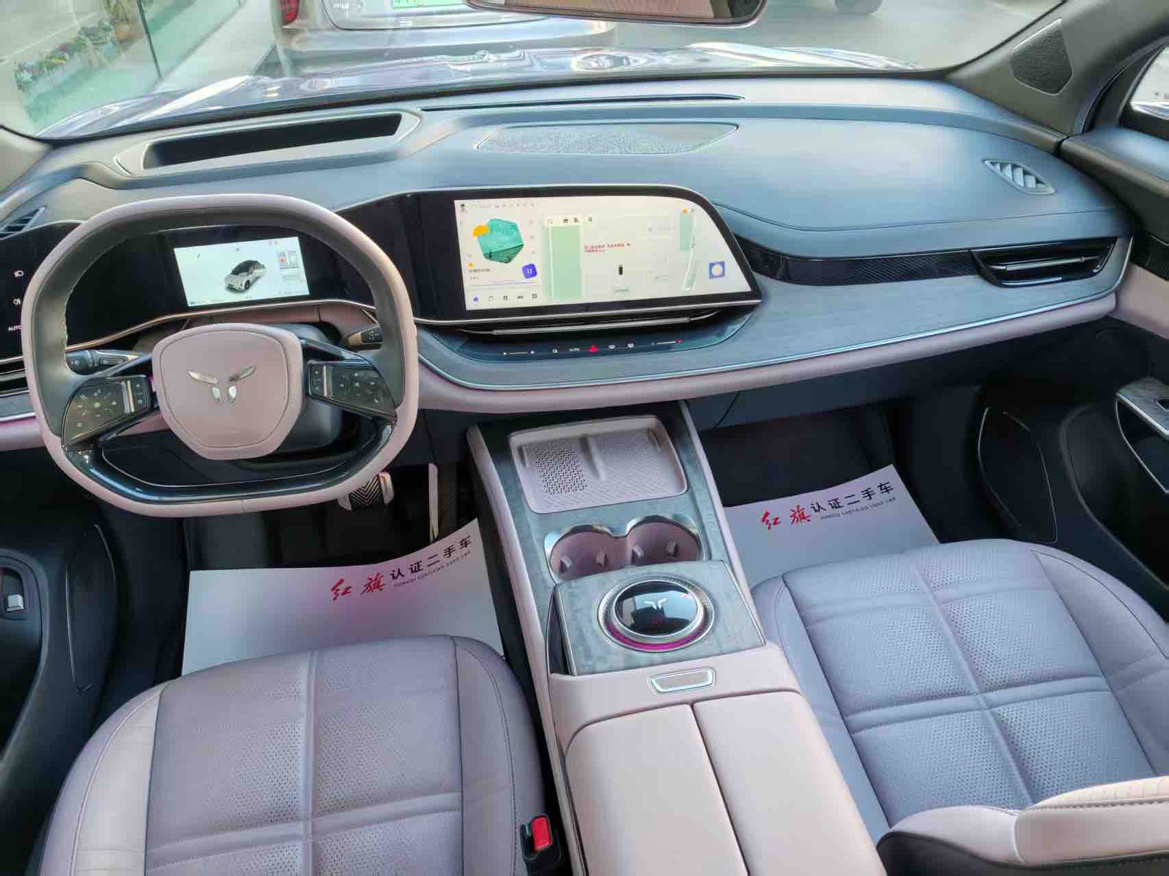 HongQi TianGong 08 2025 car image #5