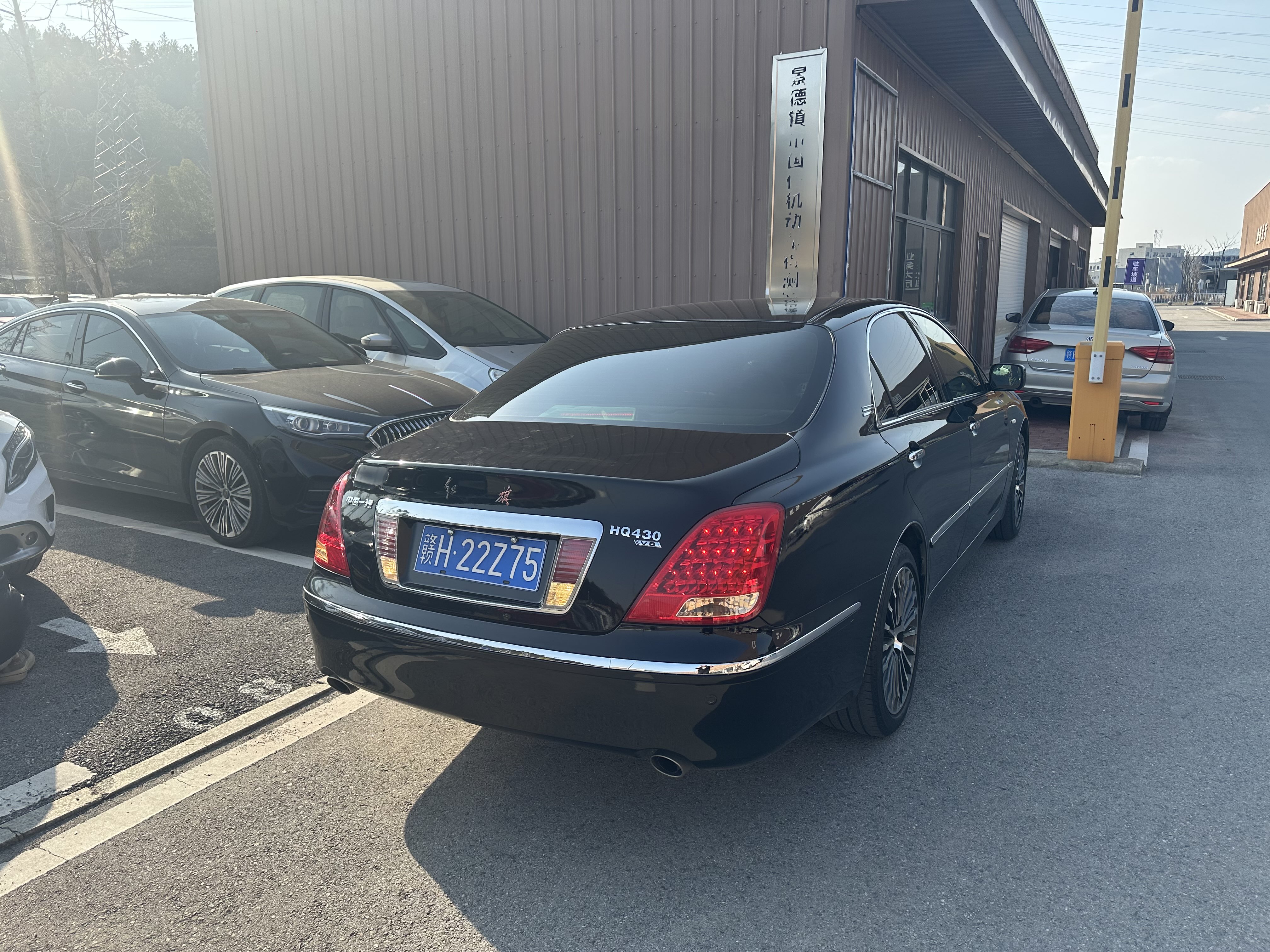 HongQi ShengShi 2008 #5 HongQi ShengShi 2008 car image #5