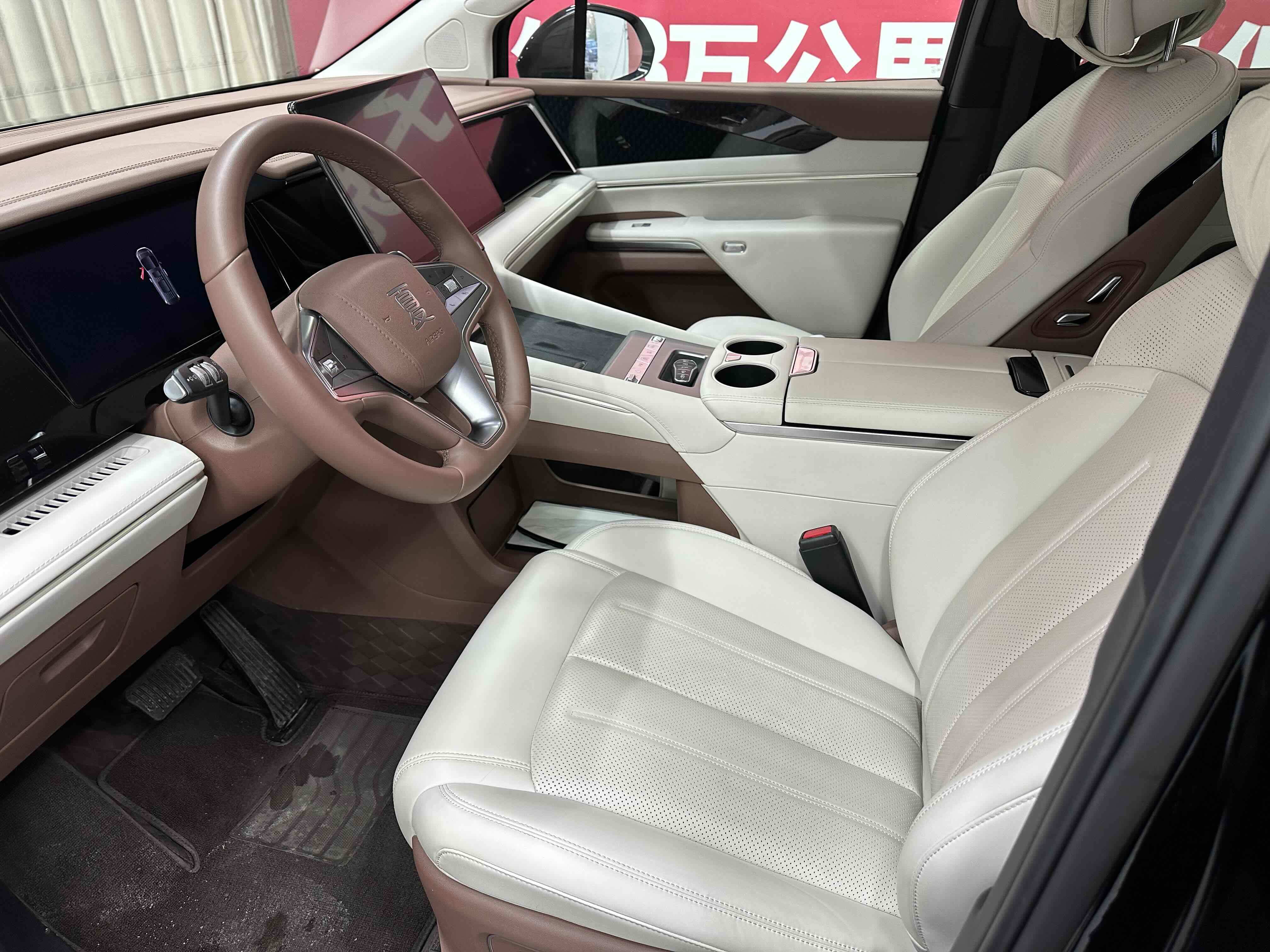 BYD Xia 2025 car image #5