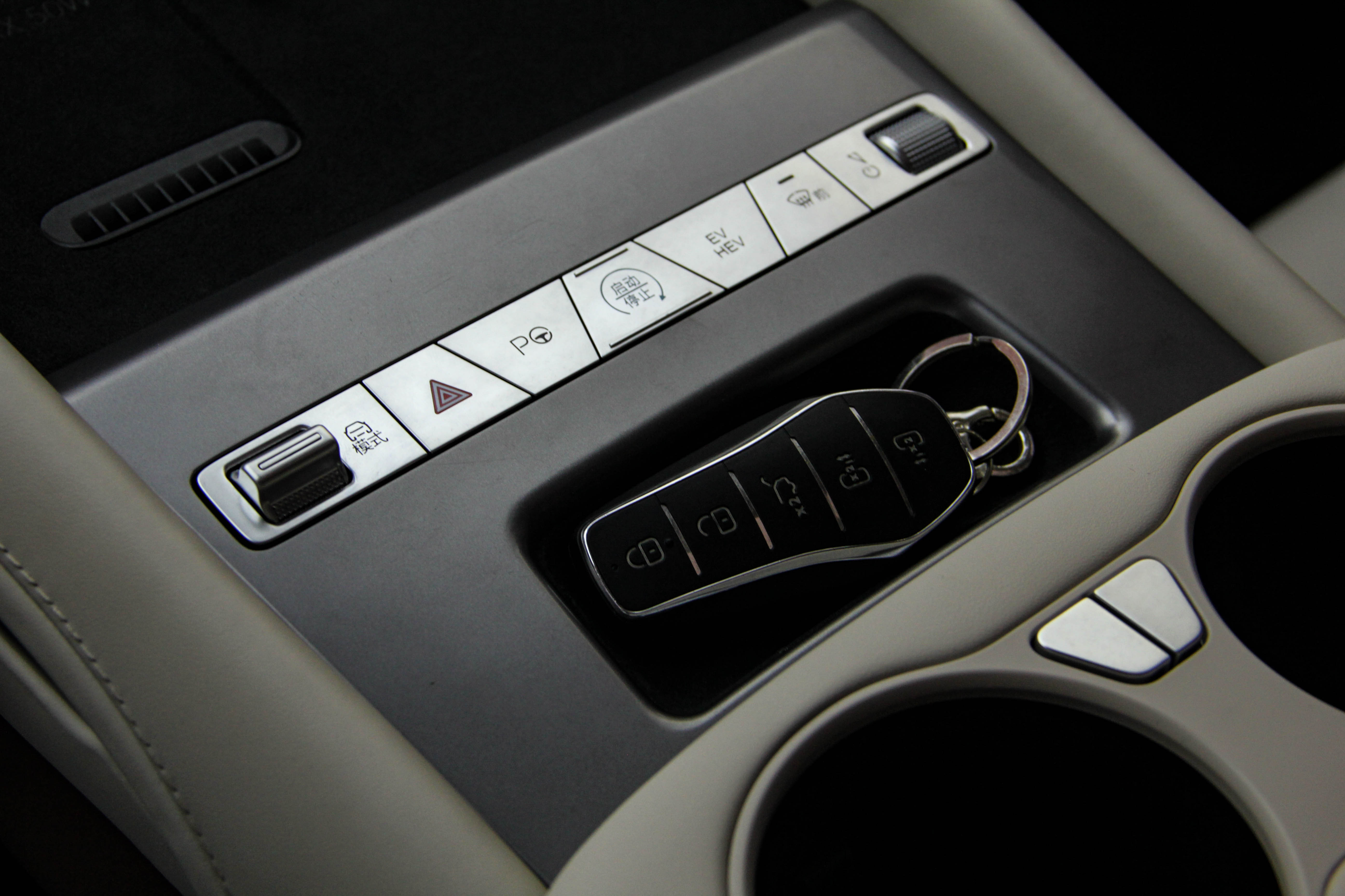 BYD Xia 2025 #5 BYD Xia 2025 immagine di auto #5