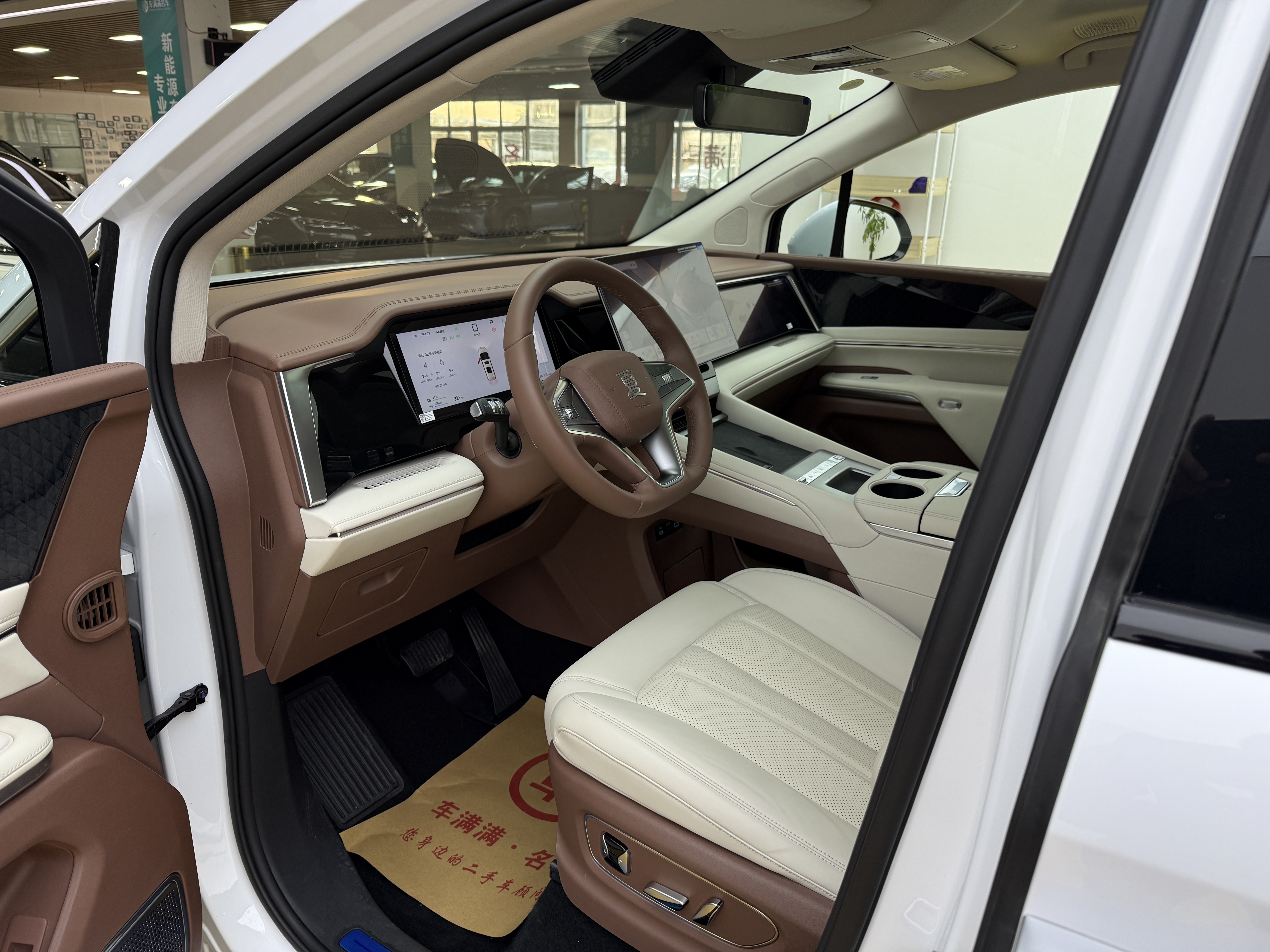 BYD Xia 2025 immagine di auto #5