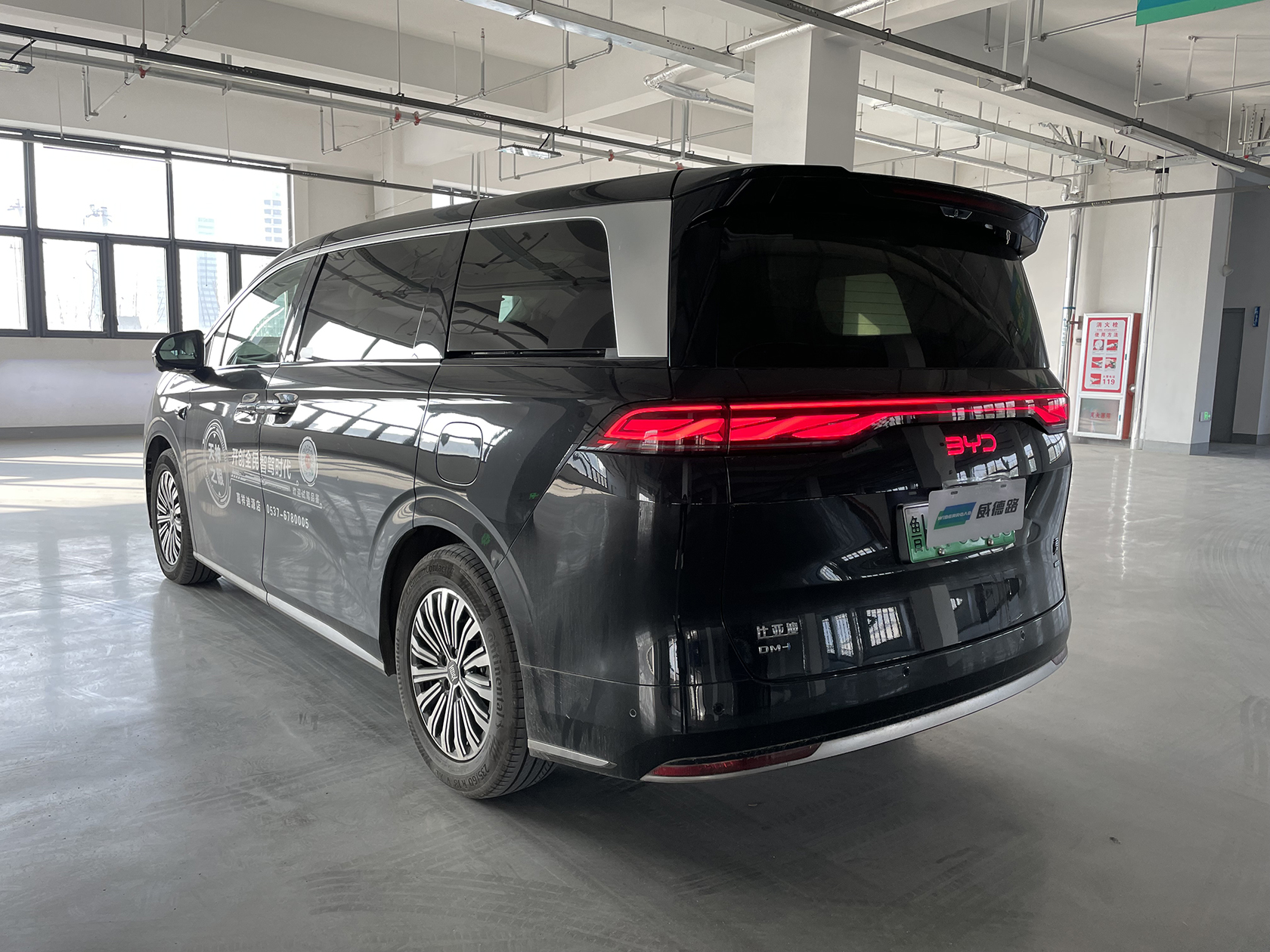 BYD Xia 2025 immagine di auto #5