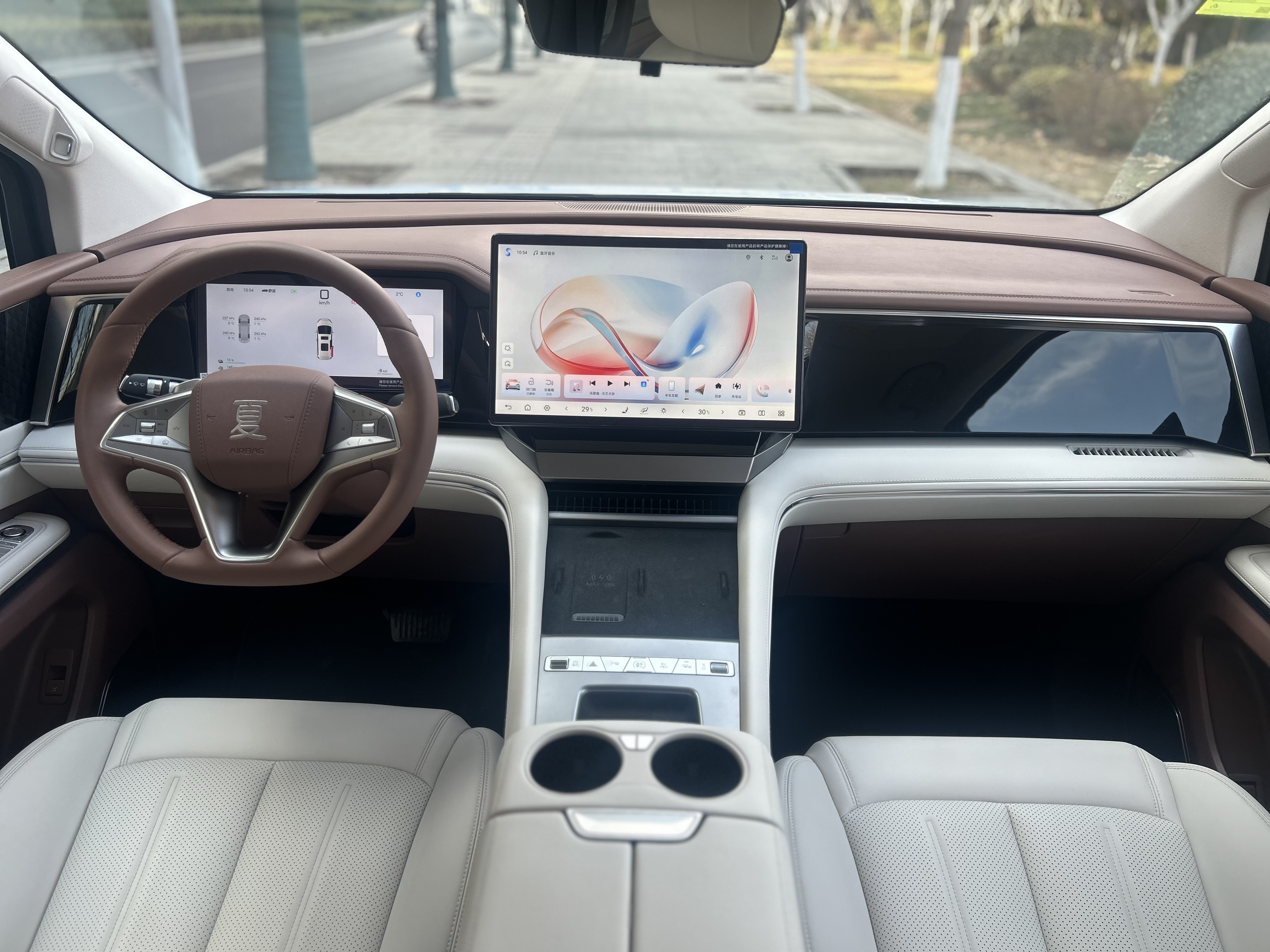 BYD Xia 2025 imagen de coche #5