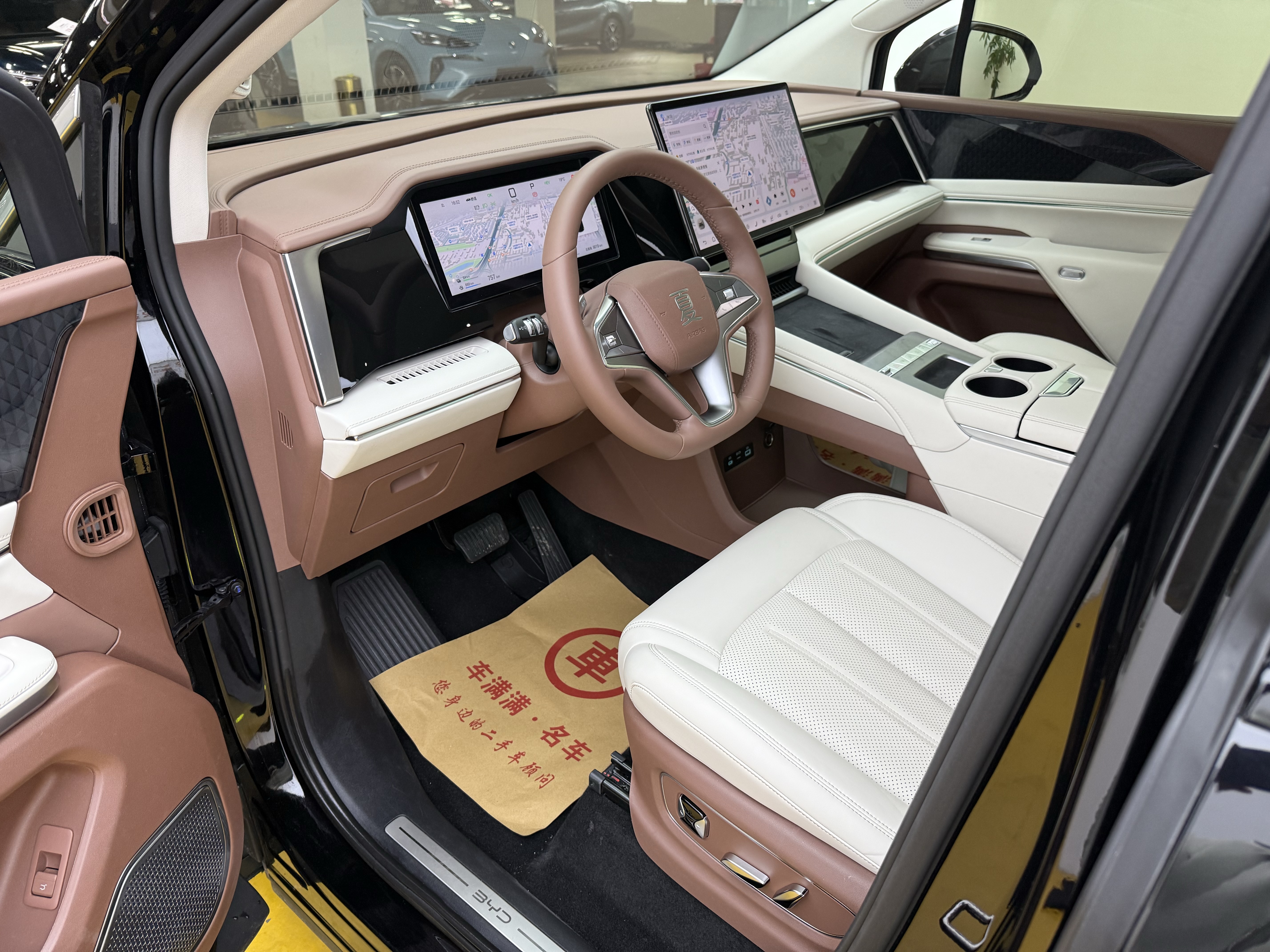 BYD Xia 2025 #5 BYD Xia 2025 immagine di auto #5