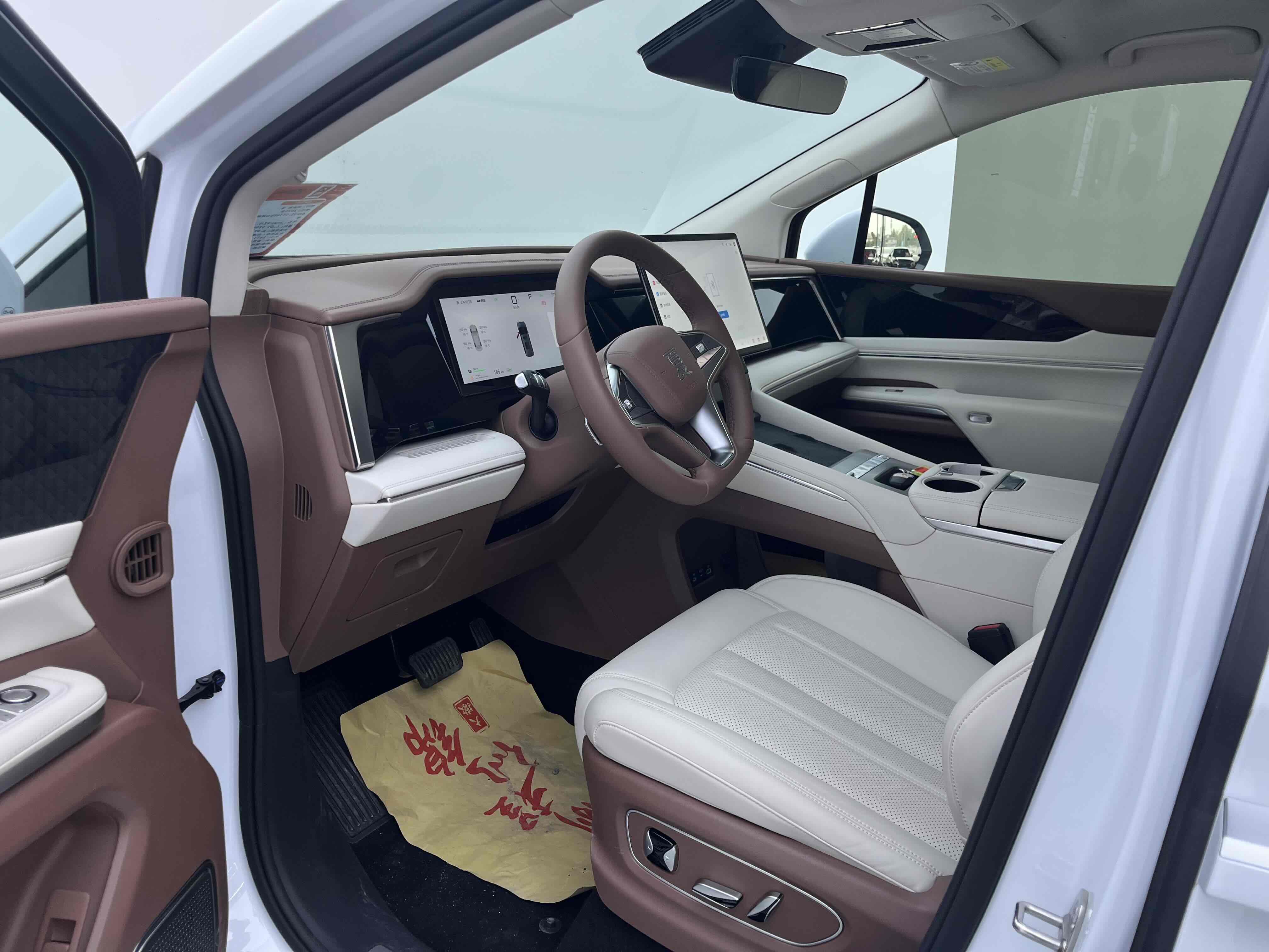 BYD Xia 2025 صورة سيارة #5