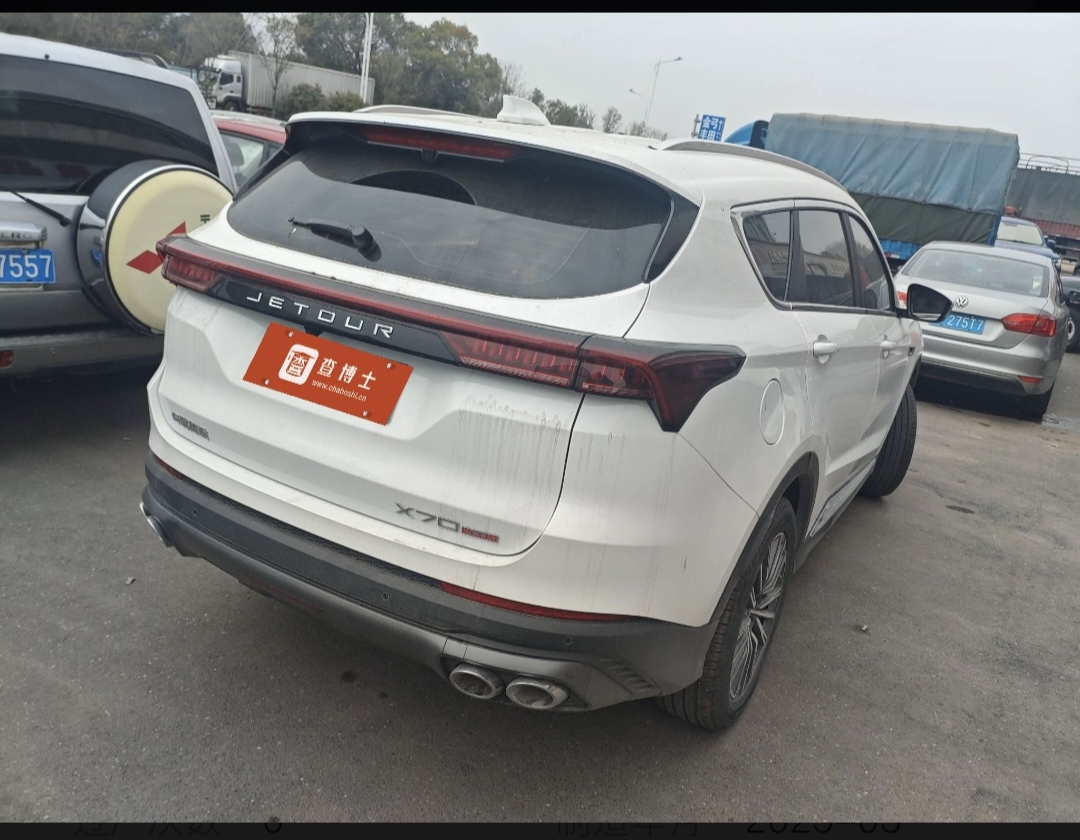 捷途 捷途X70 PLUS 2025 汽车图片 #5