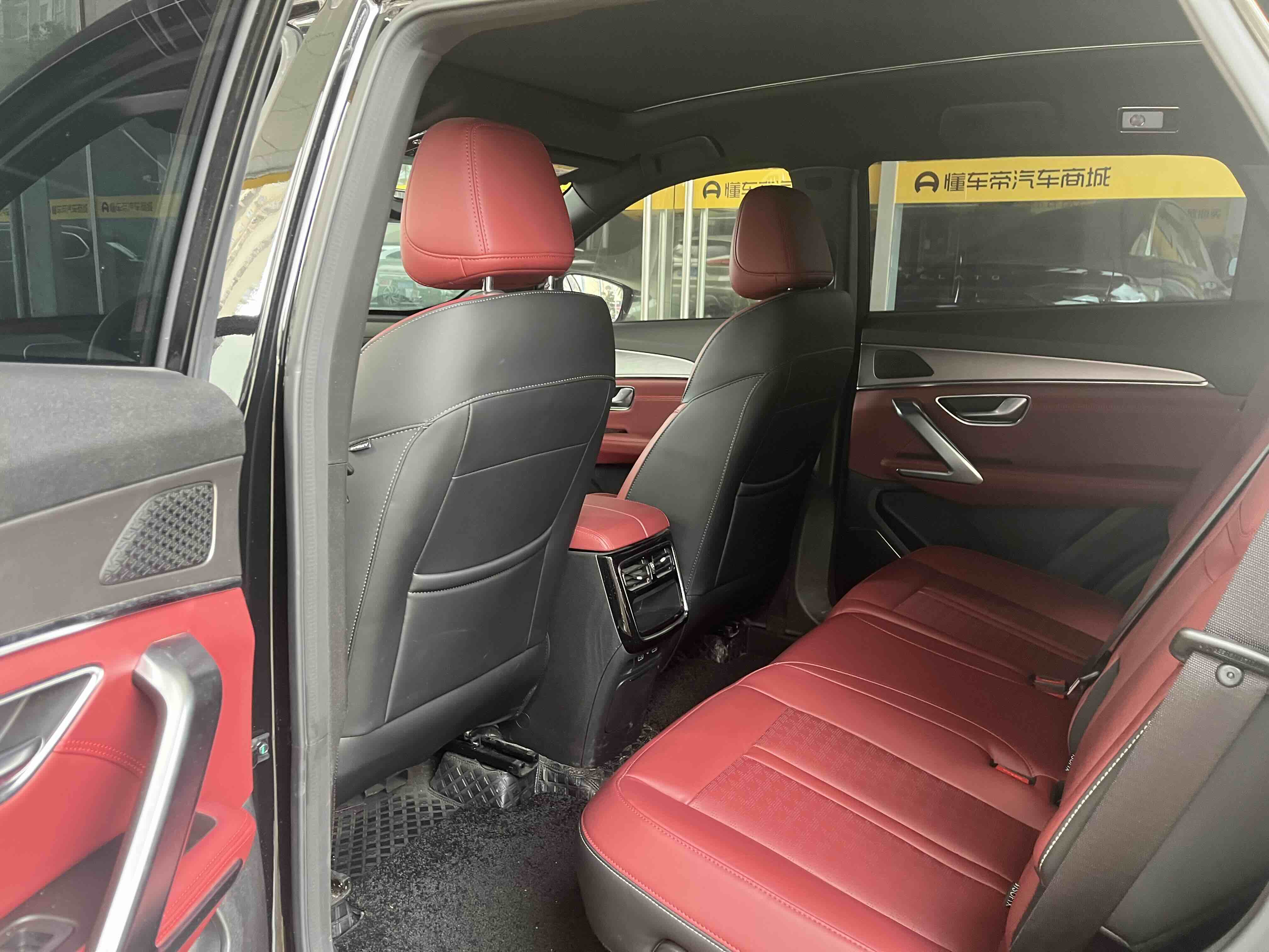 X70 PLUS 2025 #5 X70 PLUS 2025 immagine di auto #5