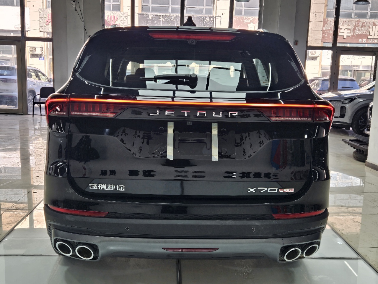 Jetour X70 PLUS 2026 #5 Jetour X70 PLUS 2026 imagem de carro #5