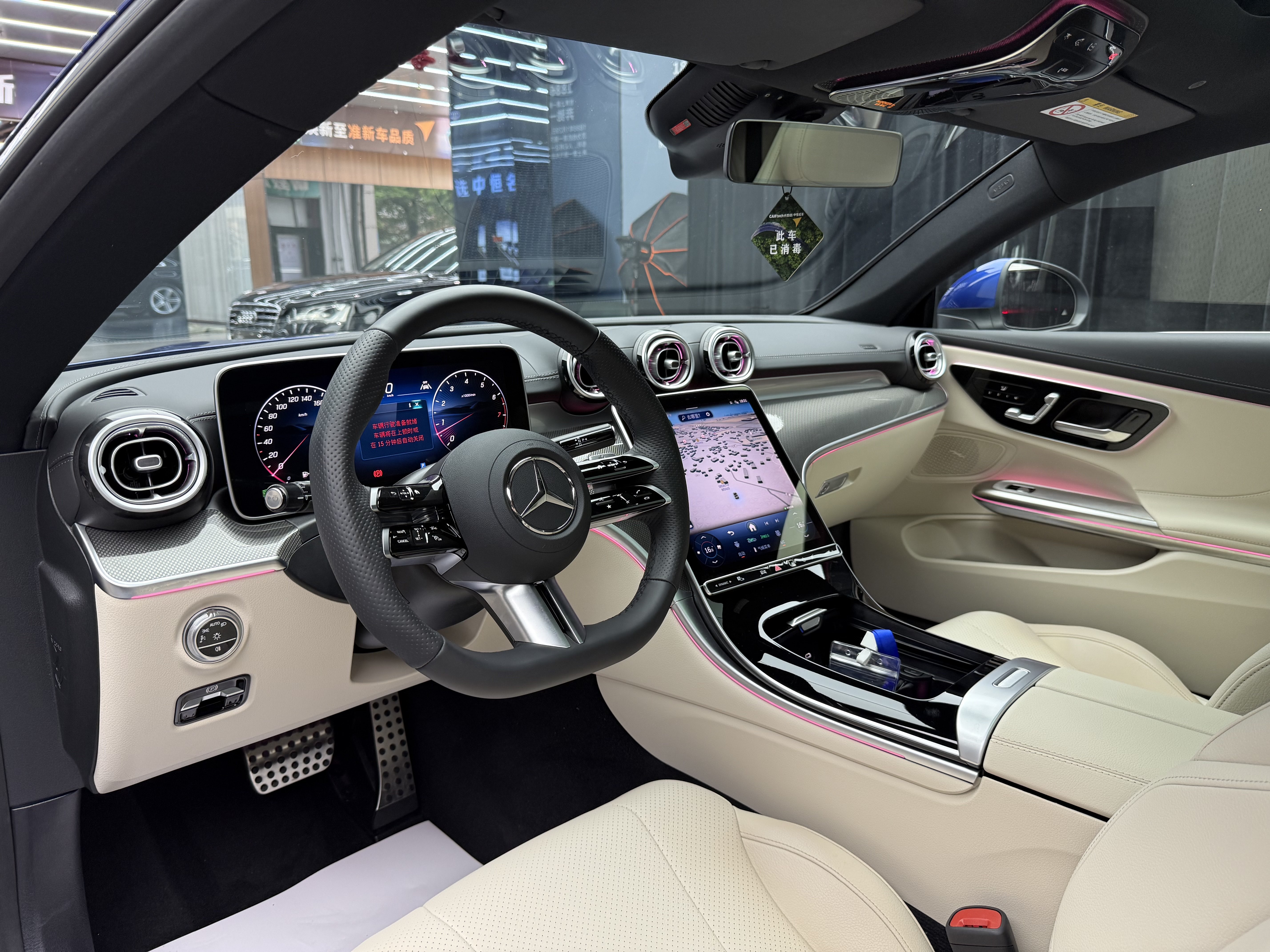 Mercedes-Benz CLE Class 2025 #5 Mercedes-Benz CLE Class 2025 car image #5