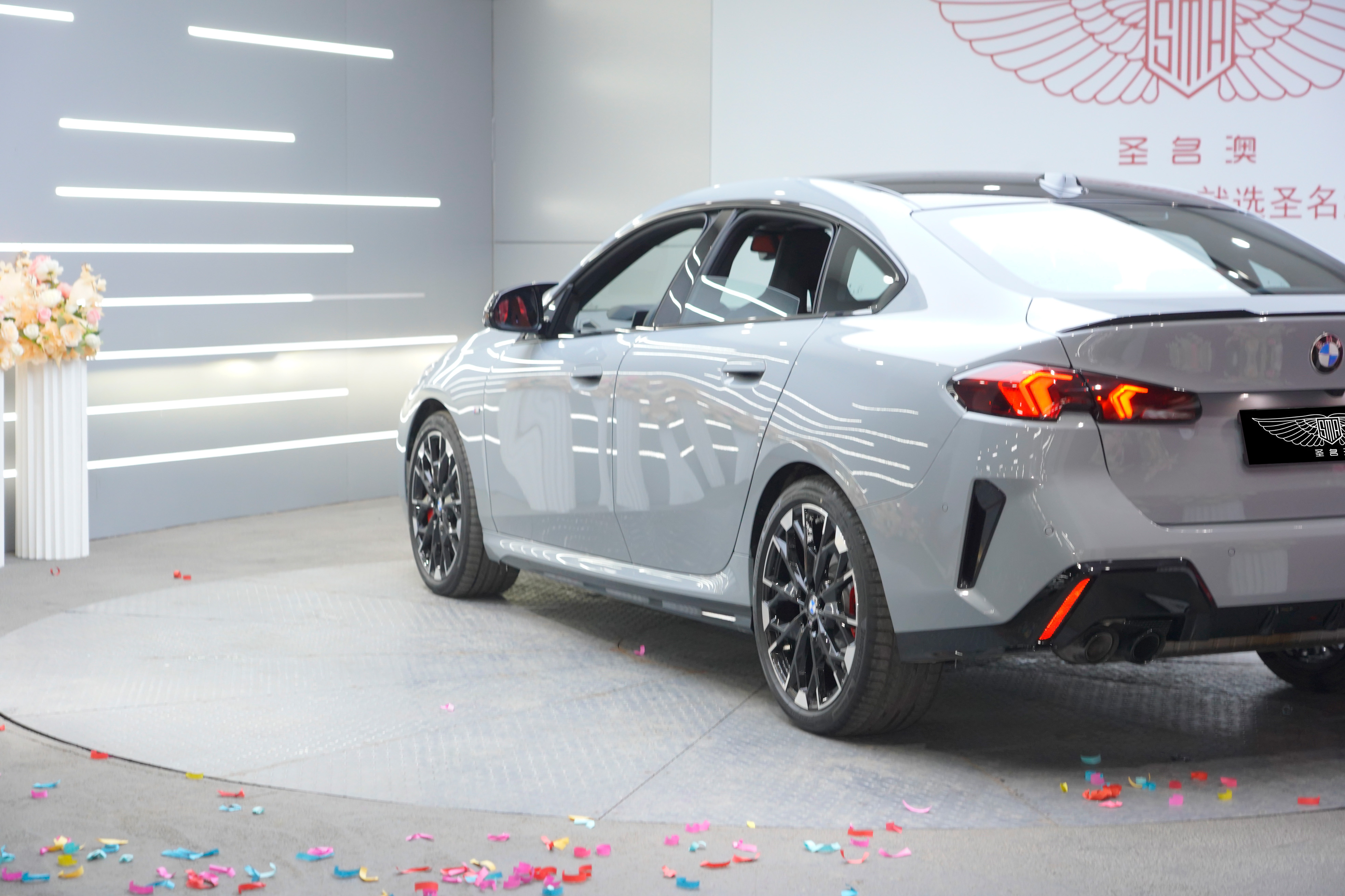 宝马 宝马M235L 2025 汽车图片 #5