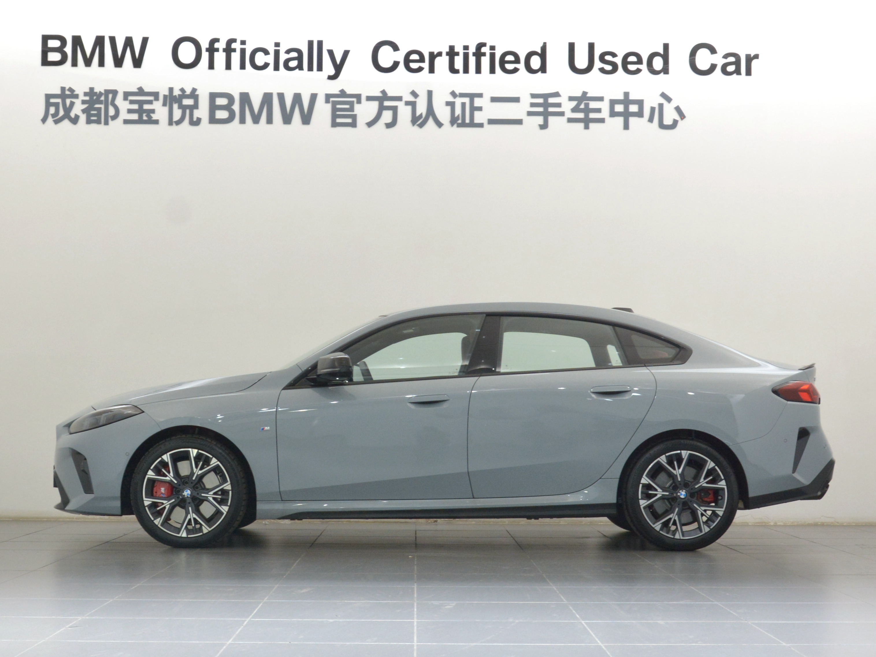 BMW M235L 2025 car image #5