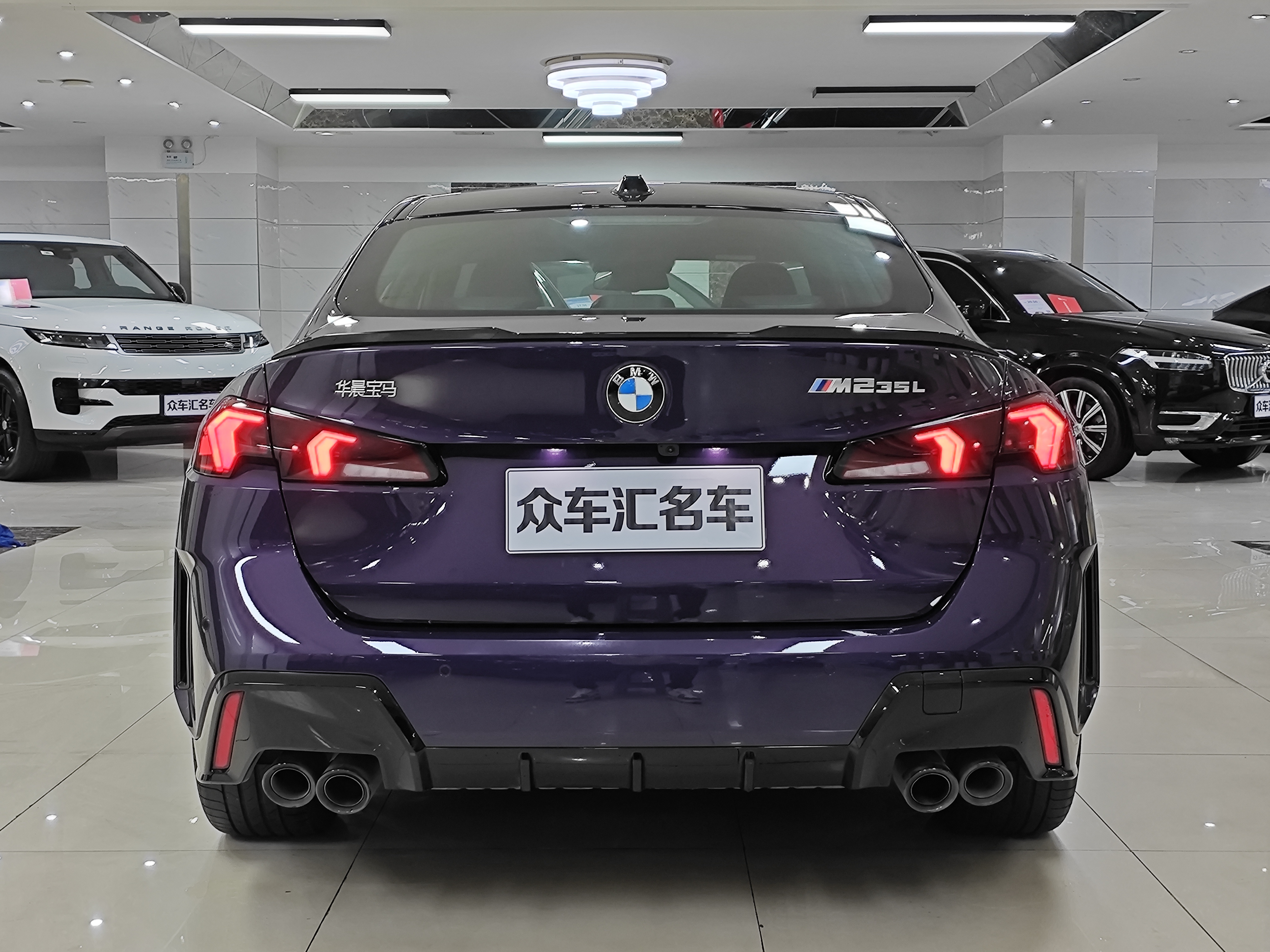 BMW M235L 2025 #5 BMW M235L 2025 car image #5