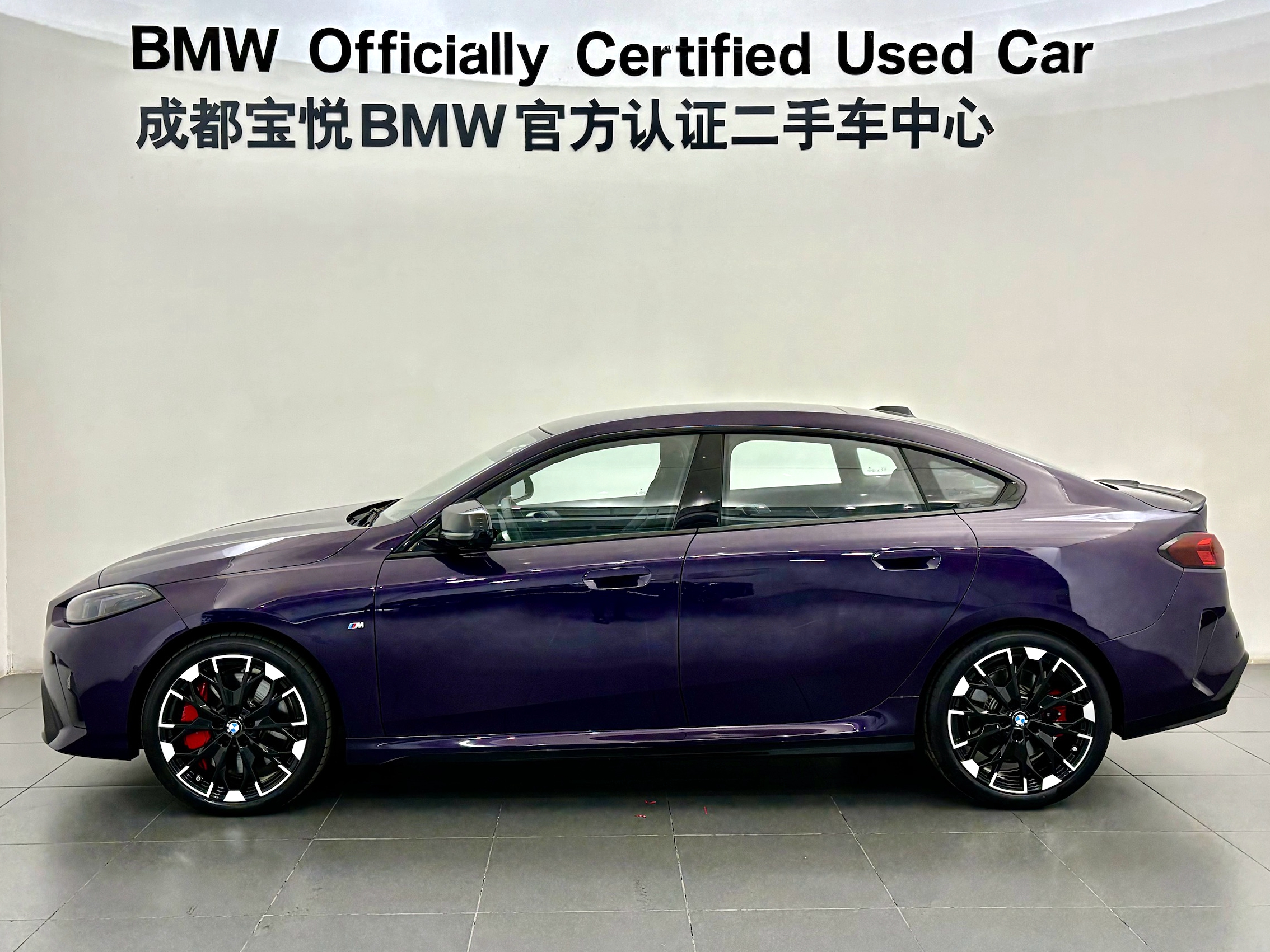 BMW M235L 2024 #5 BMW M235L 2024 car image #5