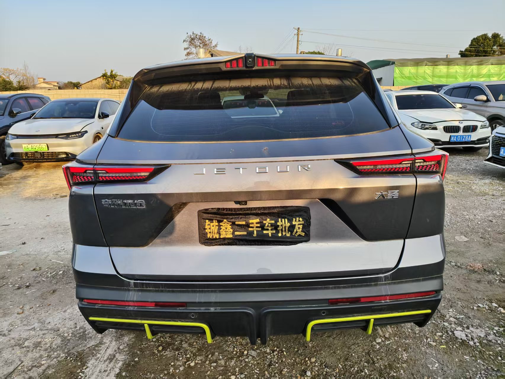 Jetour Dashing 2025 car image #5