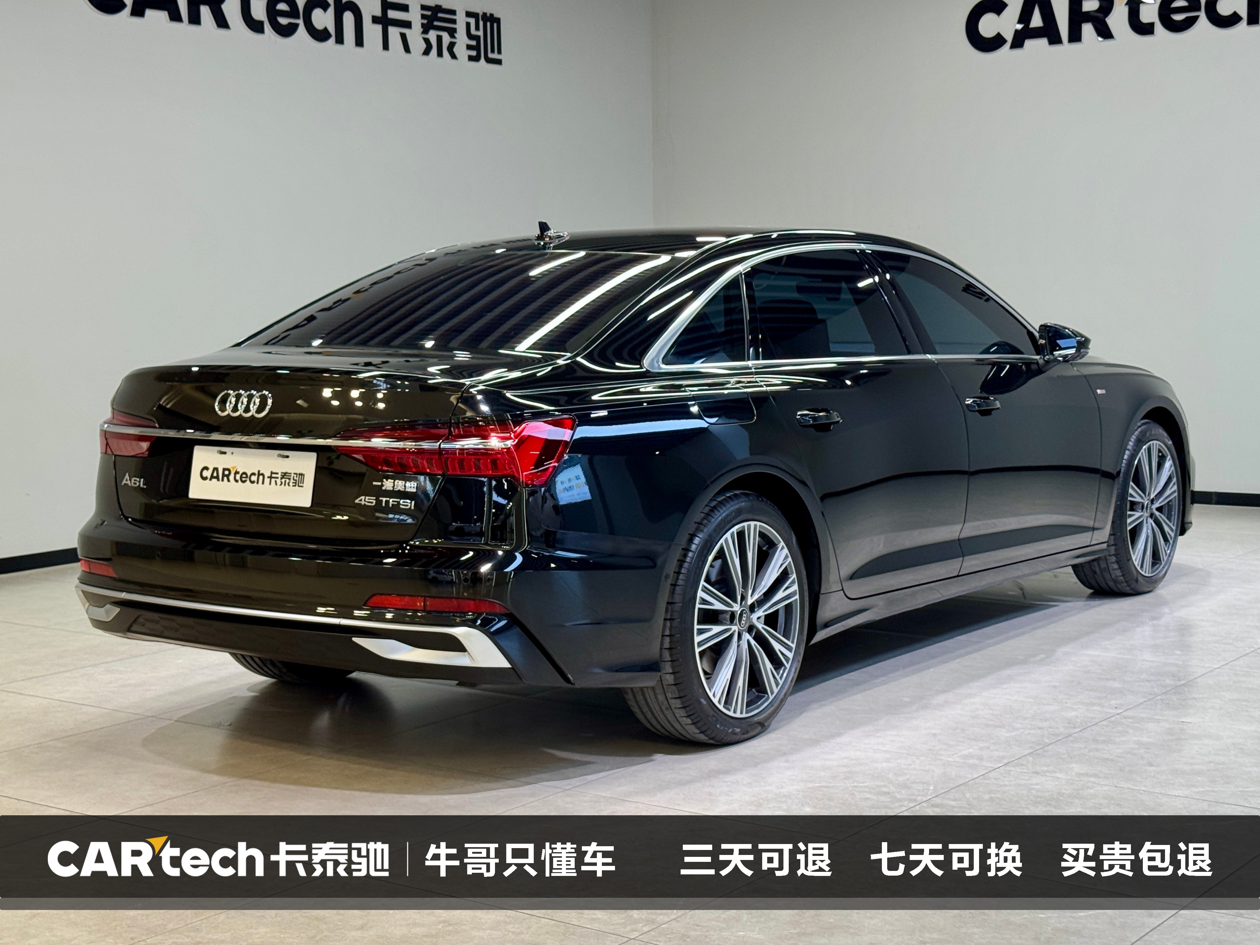 Audi A6L 2026 imagen de coche #5