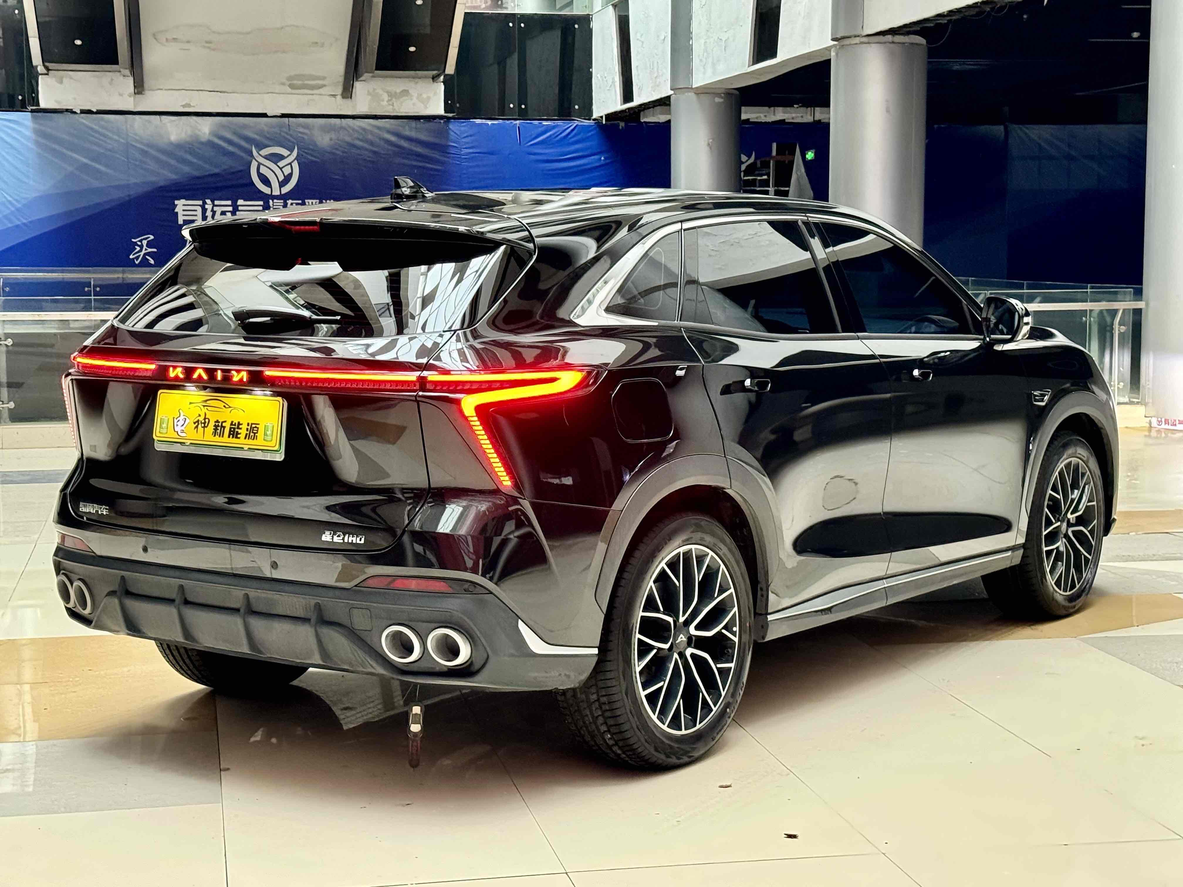 Kaiyi Kunlun New Energy 2024 car image #5