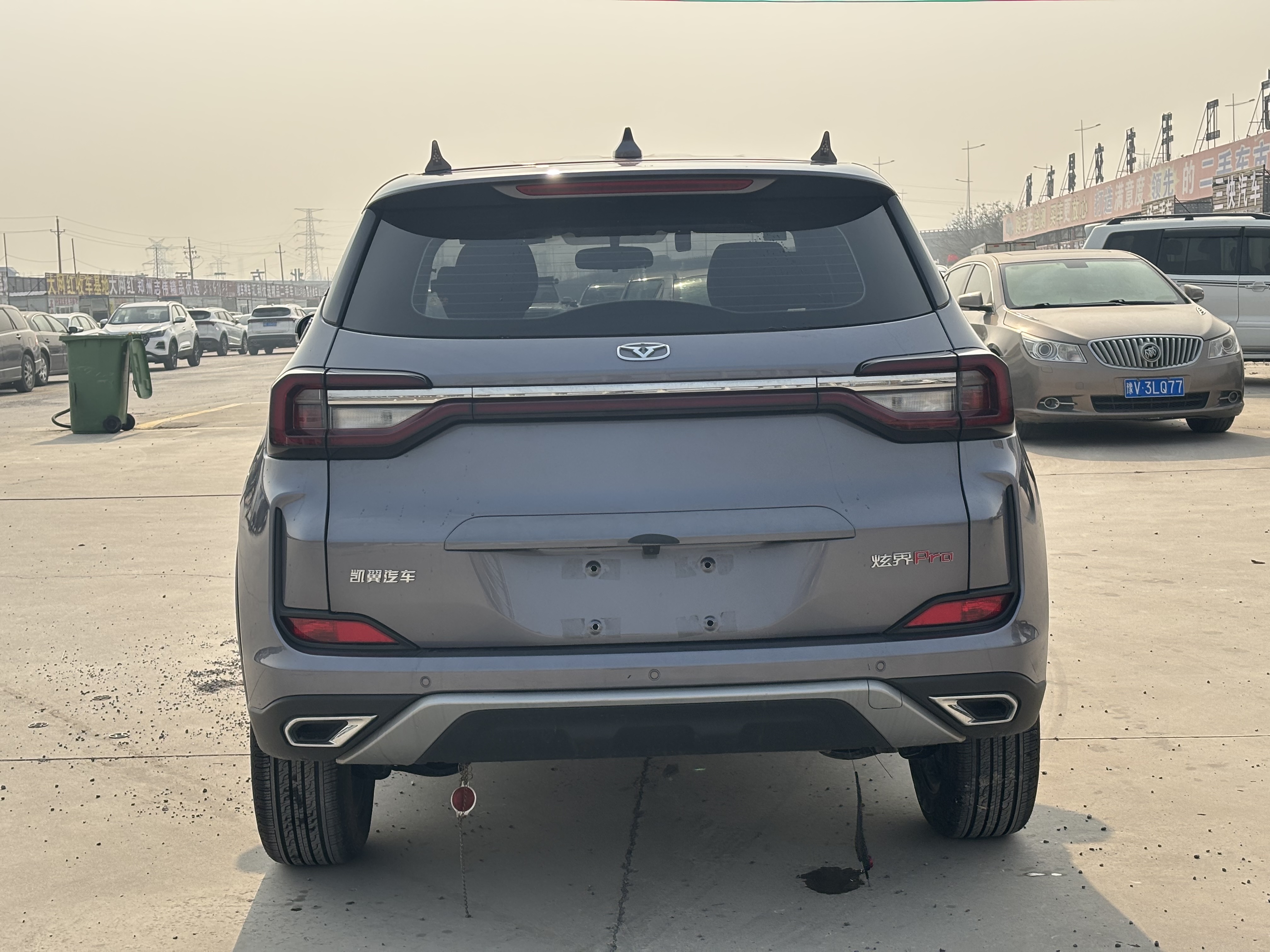 Kaiyi Showjet 2025 #5 Kaiyi Showjet 2025 car image #5