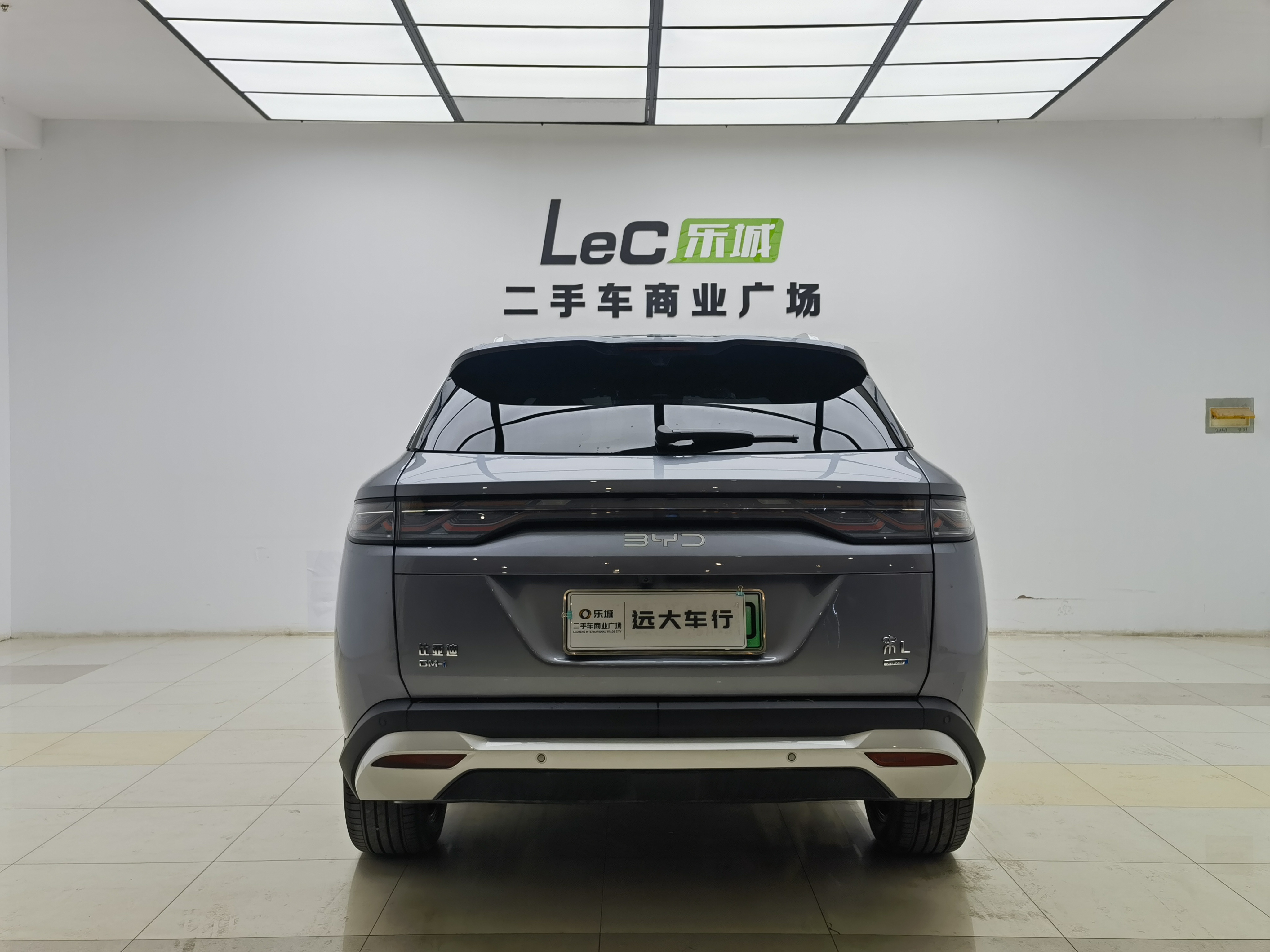 BYD SongL DM-i 2025 #5 BYD SongL DM-i 2025 car image #5