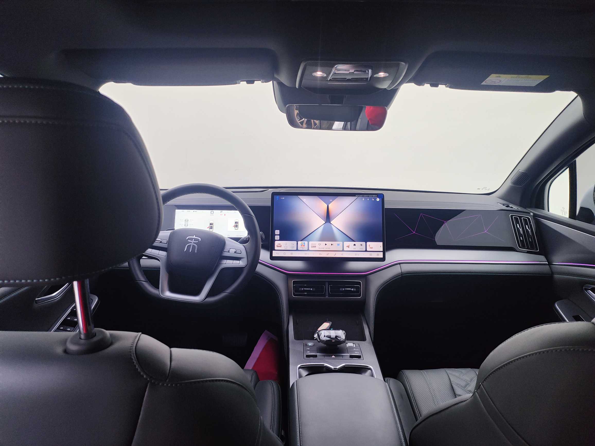 BYD SongL DM-i 2025 car image #5