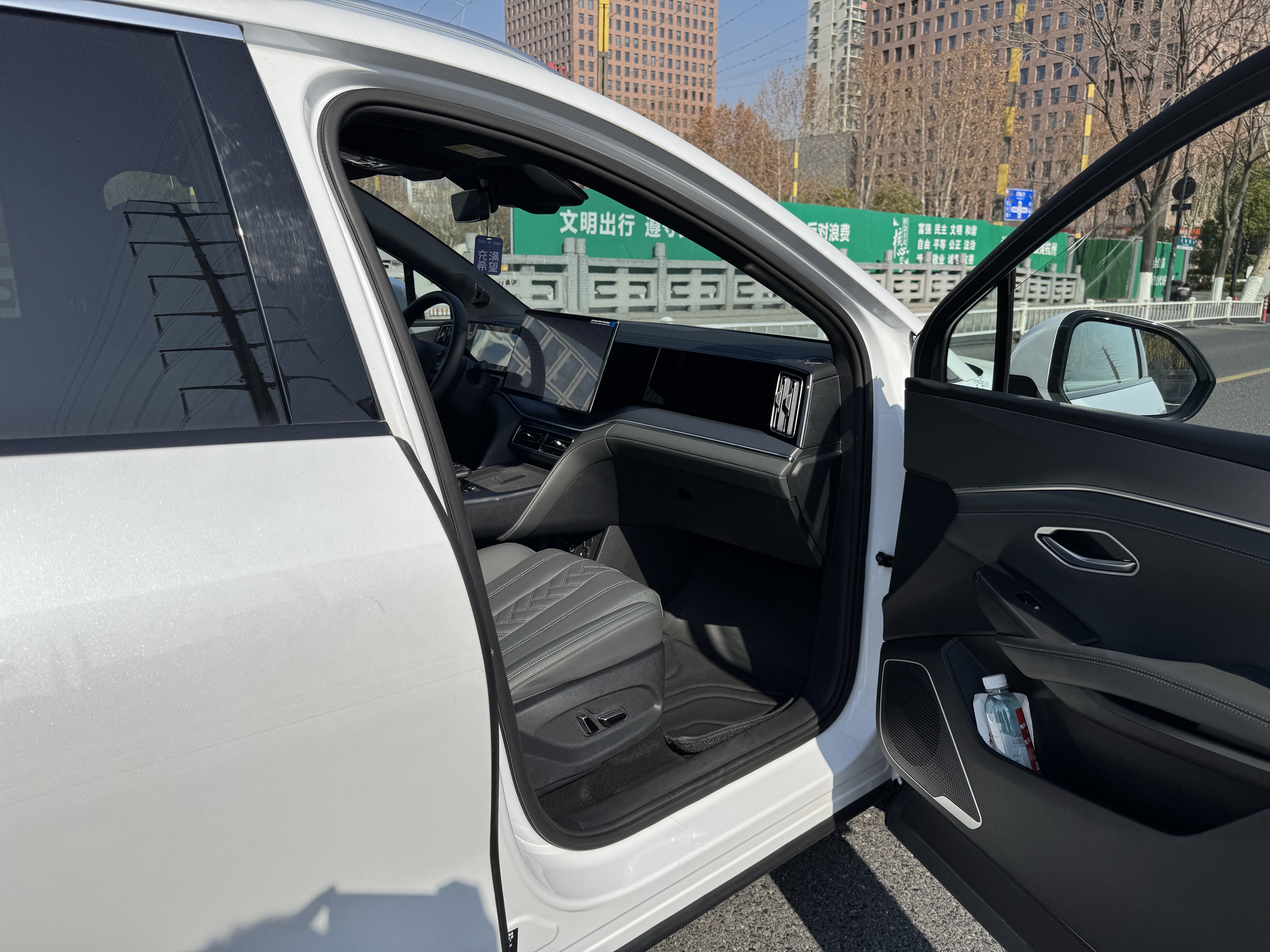 BYD SongL DM-i 2025 #5 BYD SongL DM-i 2025 immagine di auto #5