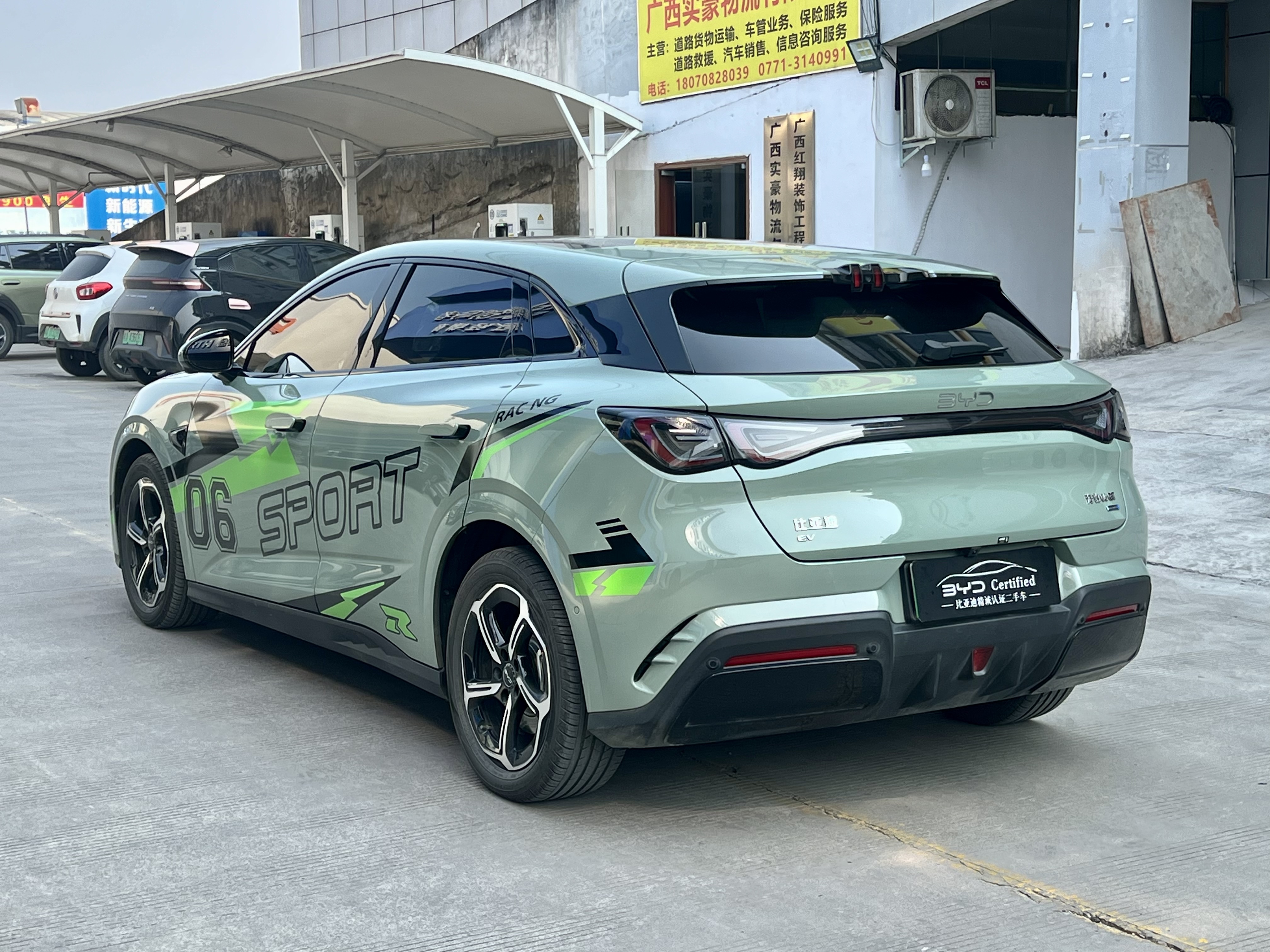 BYD Seal 06GT 2025 car image #5