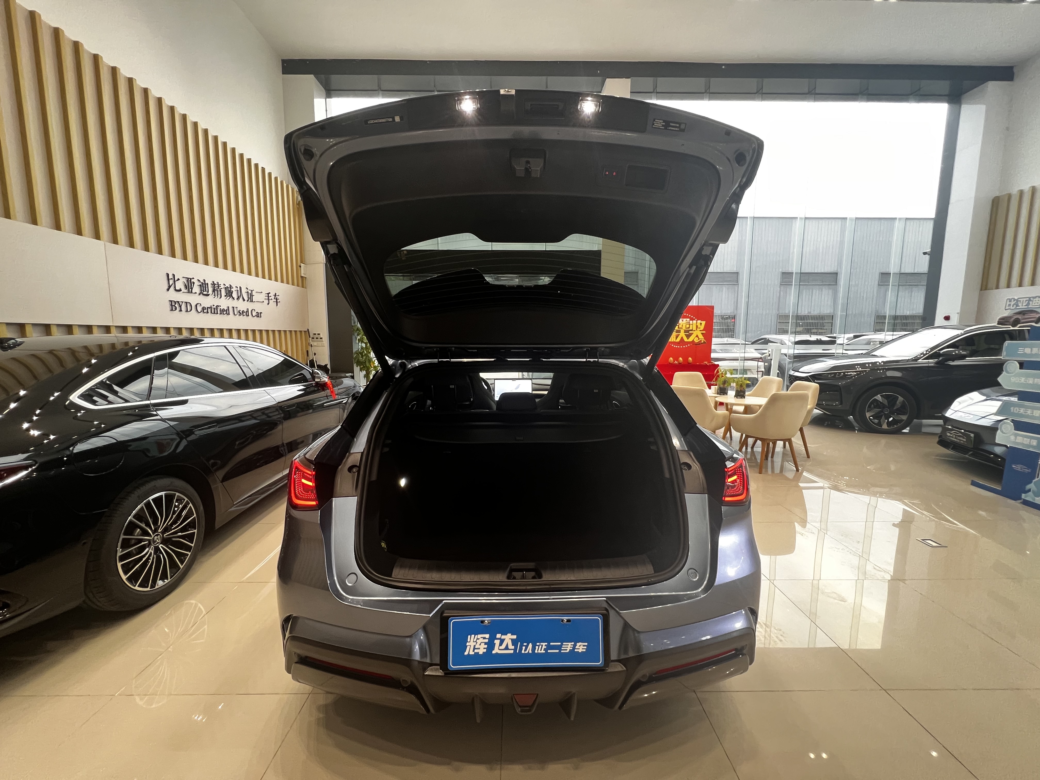 BYD Seal 06GT 2025 car image #5