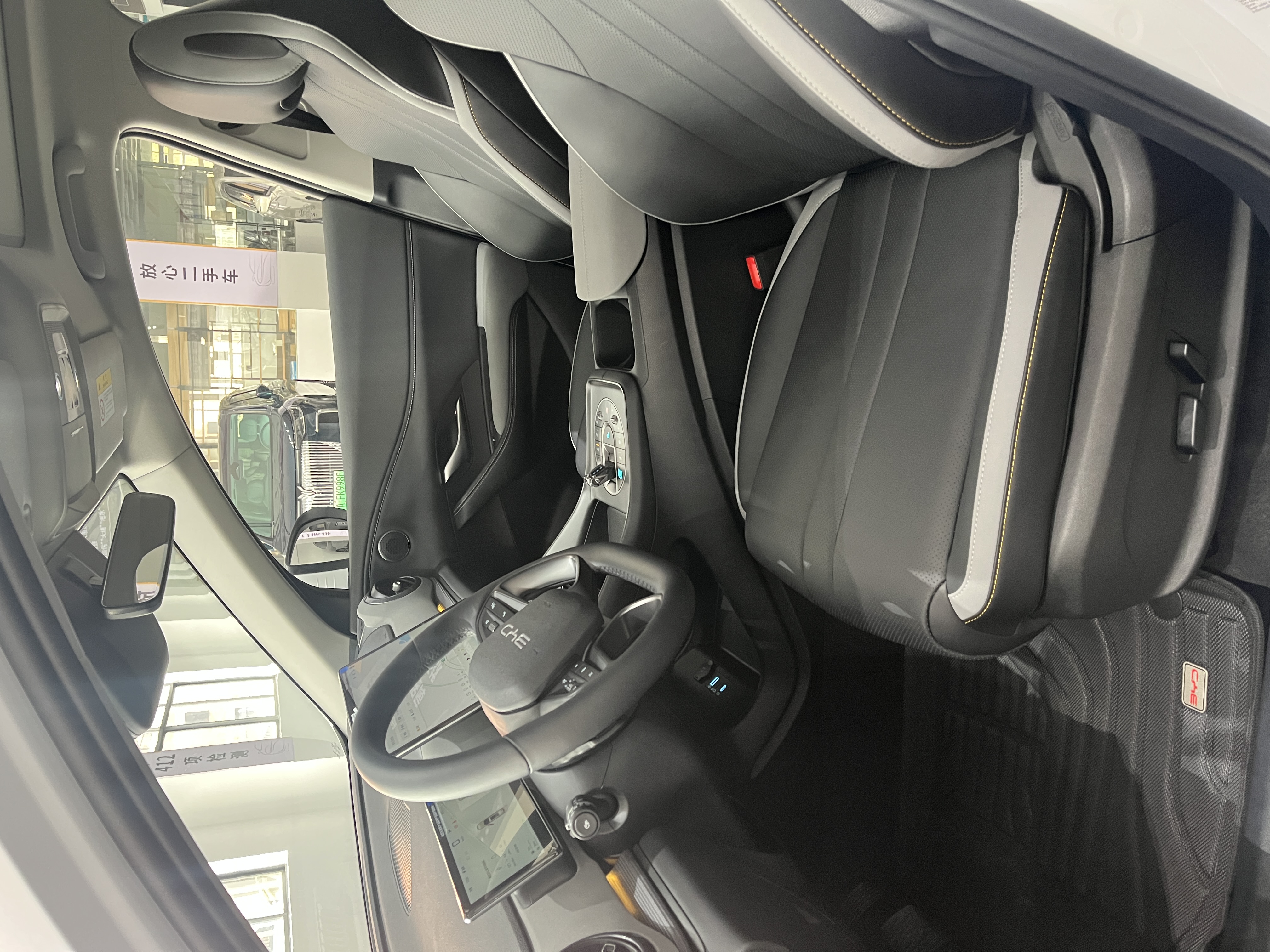 BYD Sea Lion 05 DM-i 2025 car image #5