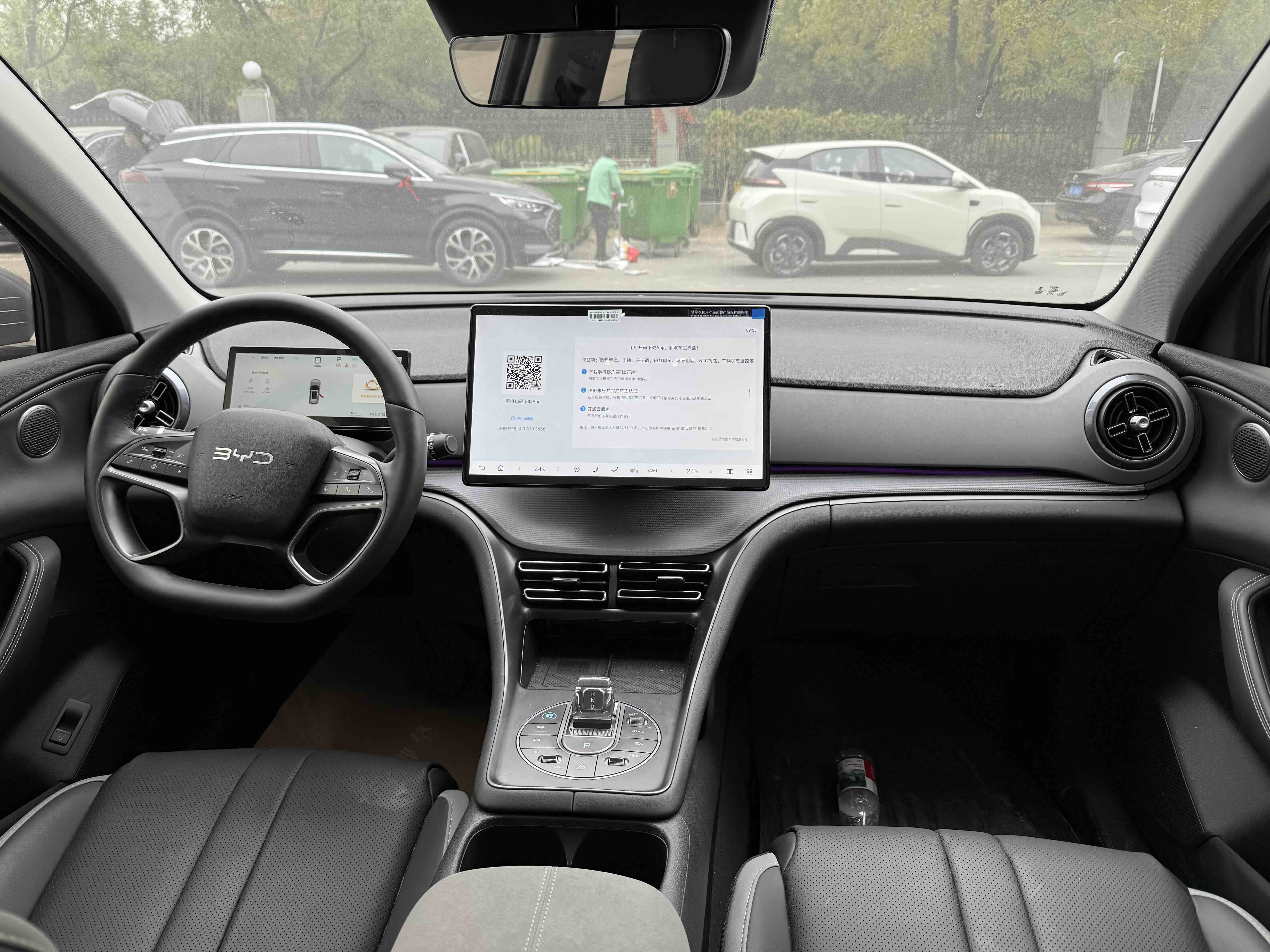 BYD Sea Lion 05 DM-i 2025 car image #5