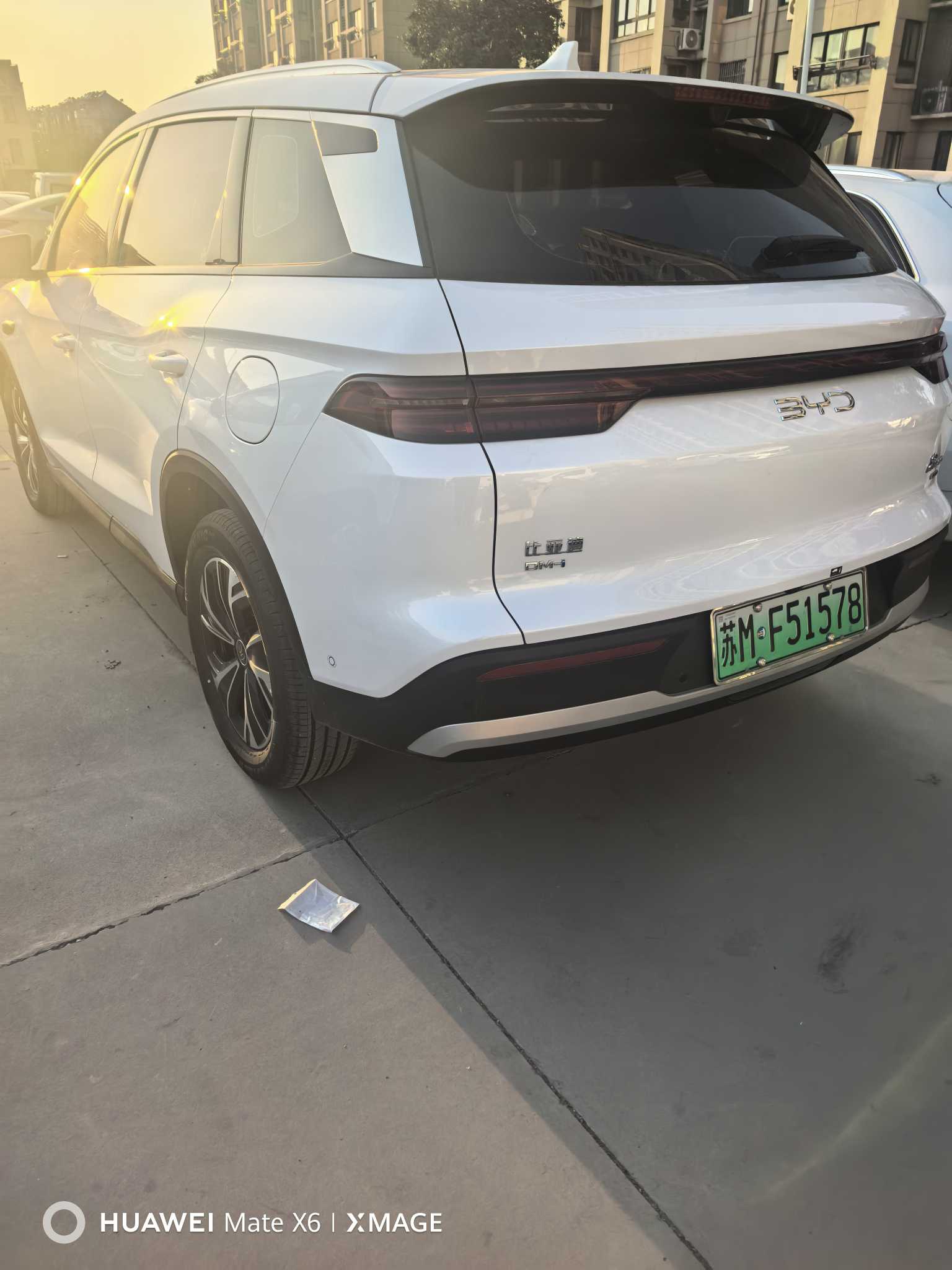 BYD Song Pro New Energy 2025 car image #5