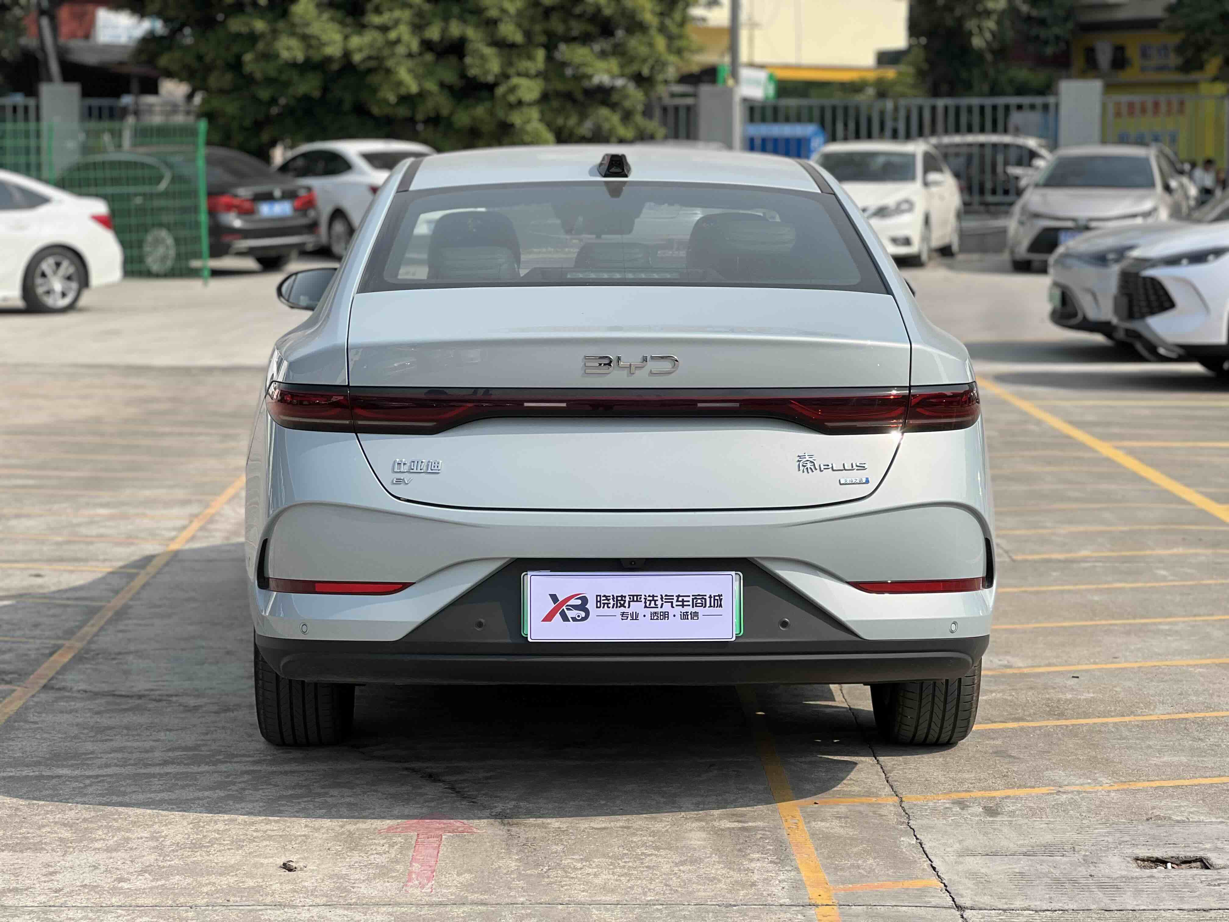 BYD Qin Plus 2025 #5 BYD Qin Plus 2025 car image #5