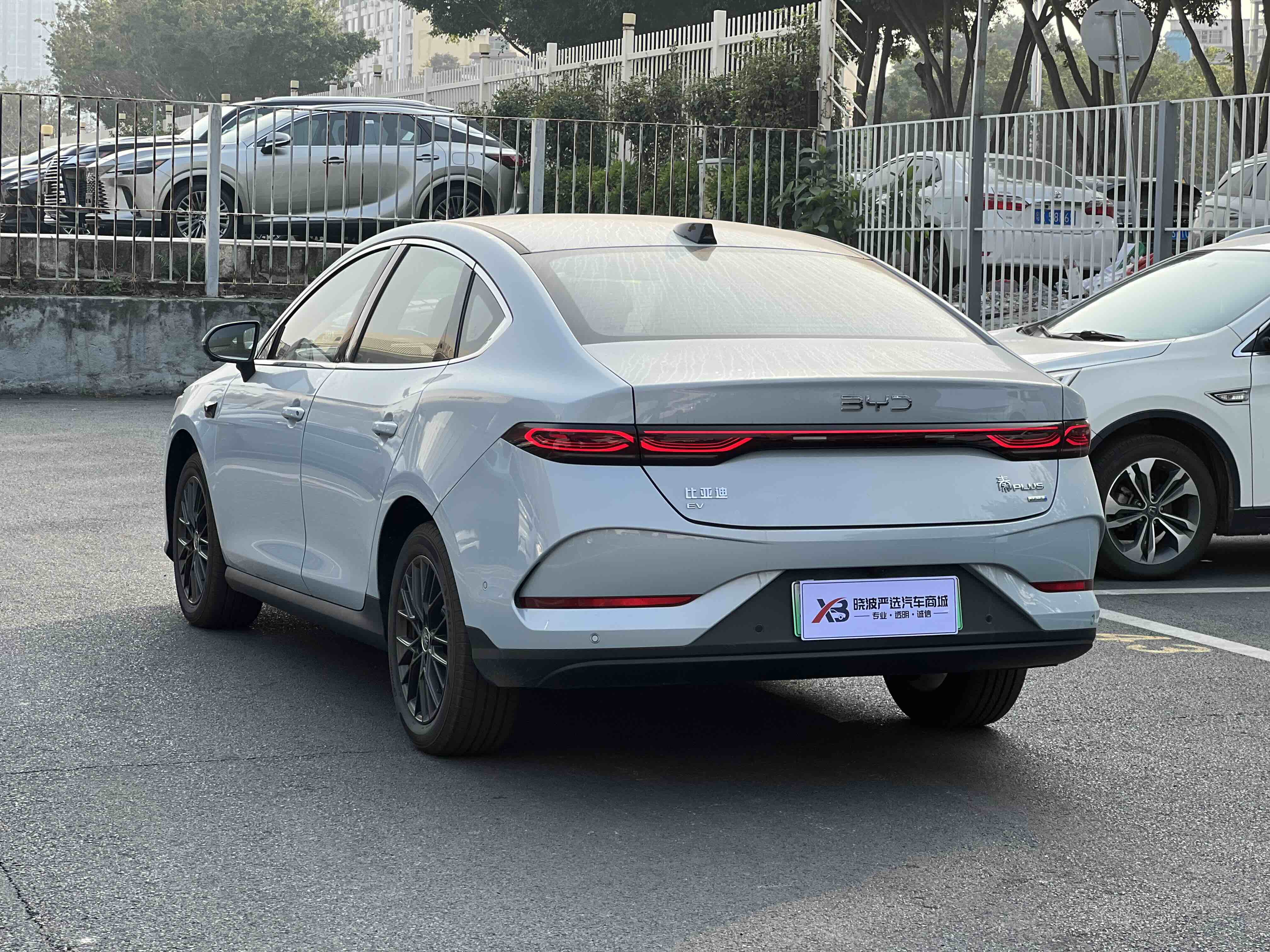 BYD Qin Plus 2025 car image #5