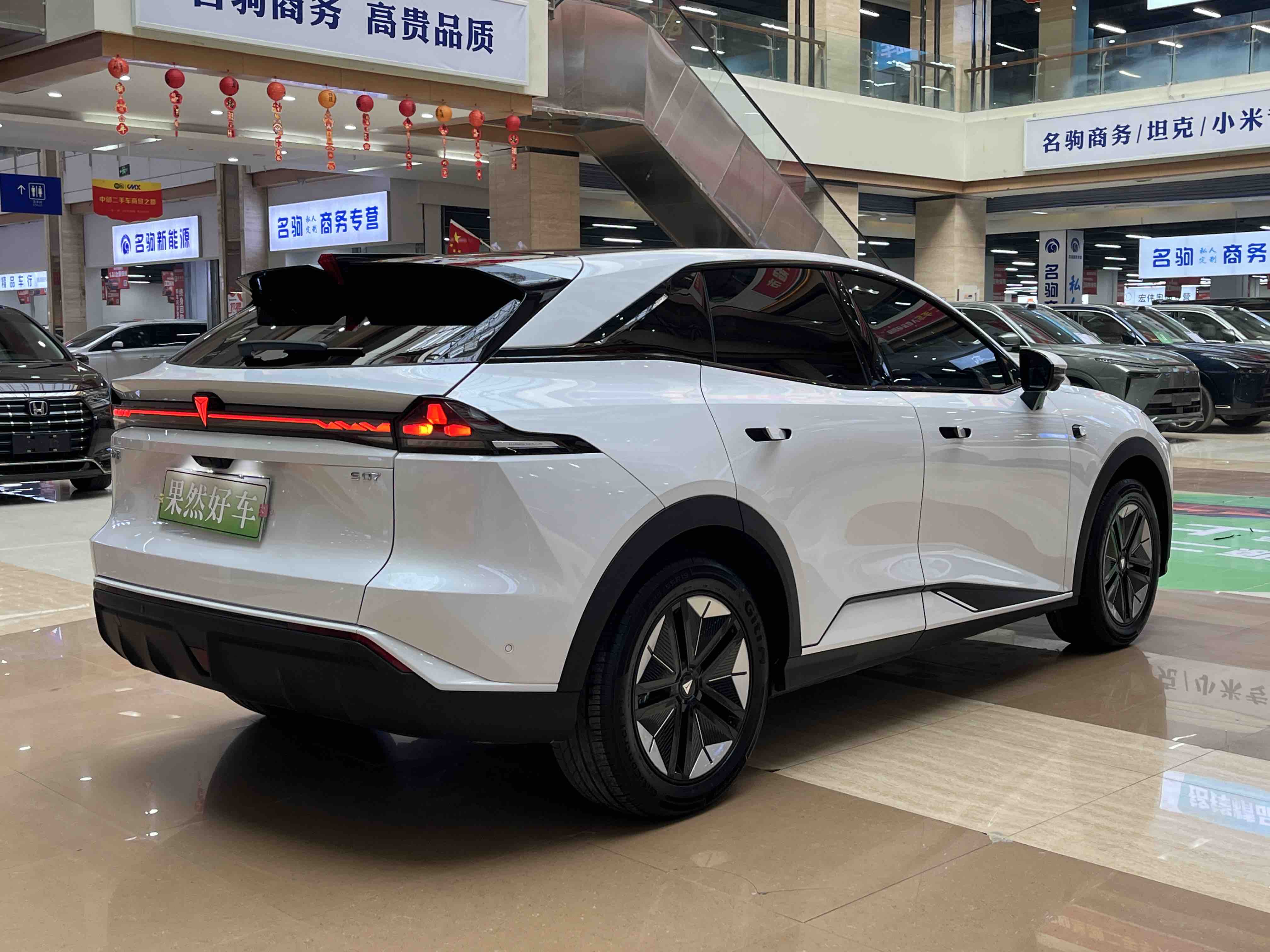 Deepal S07 2025 image de voiture #5