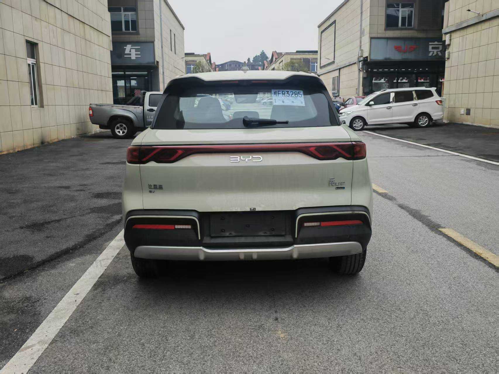 BYD YuanUP 2025 #5 BYD YuanUP 2025 car image #5