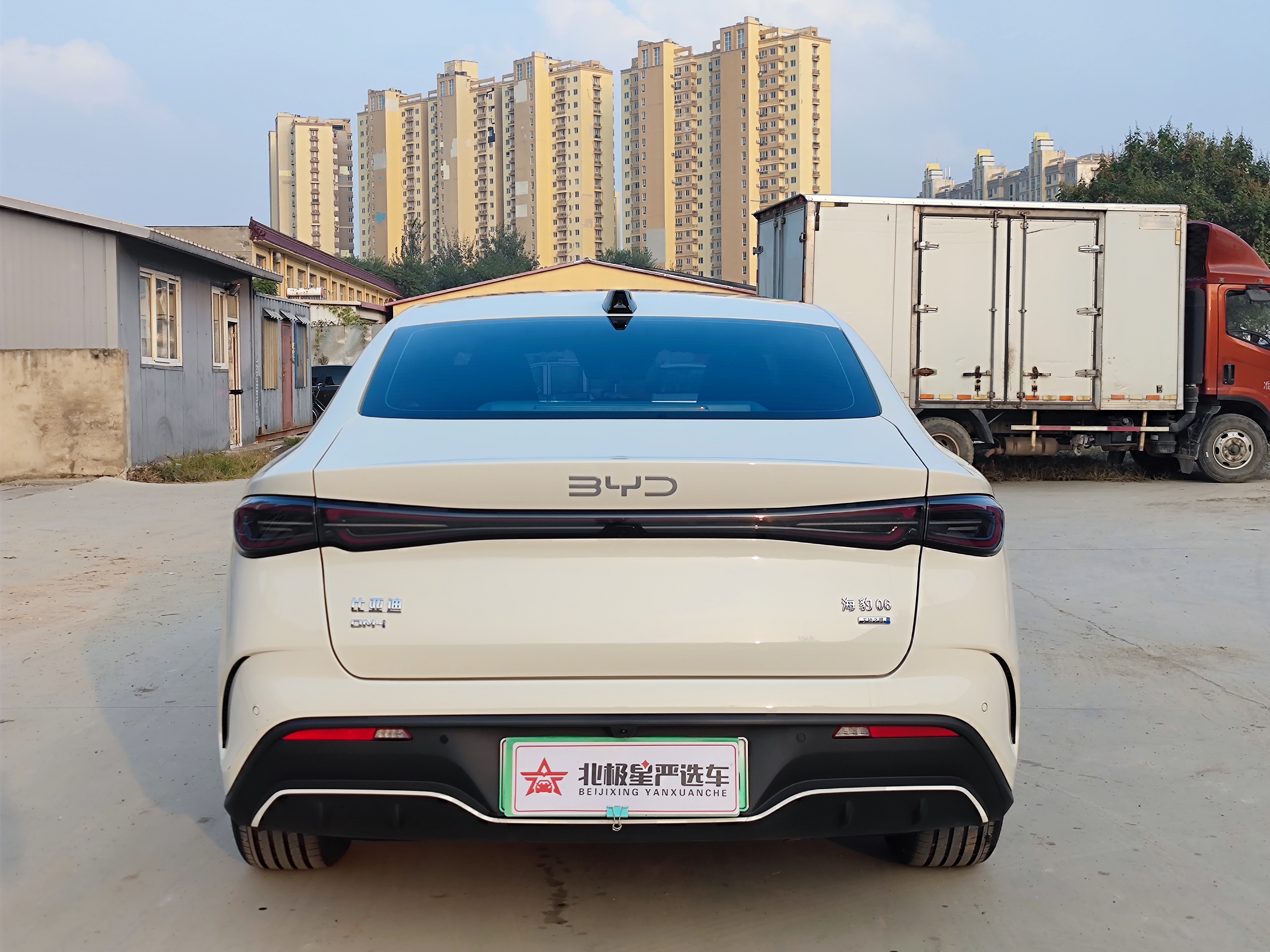 BYD Seal 06 DM-i 2025 #5 BYD Seal 06 DM-i 2025 car image #5