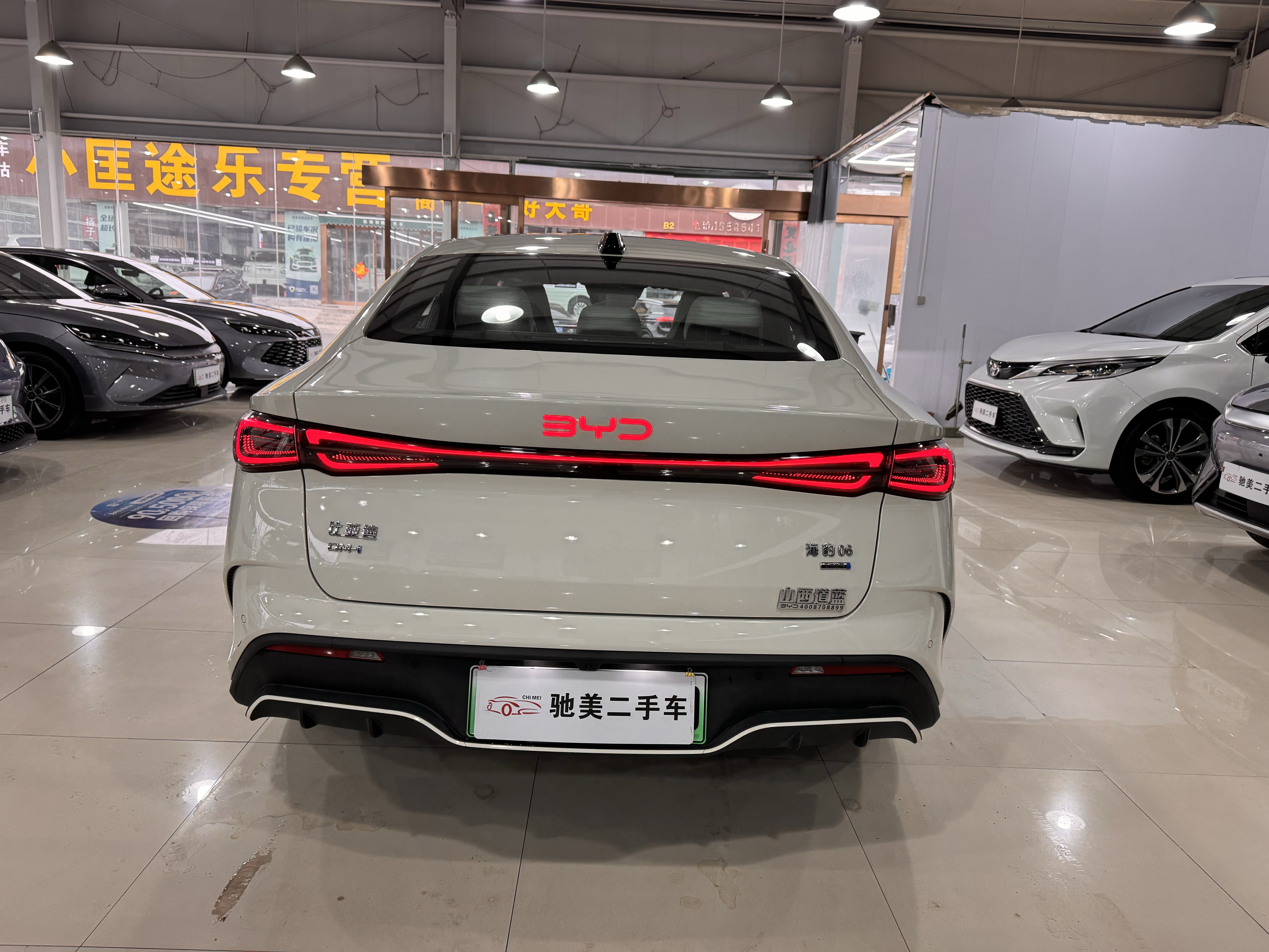 BYD Seal 06 New Energy 2025 car image #5