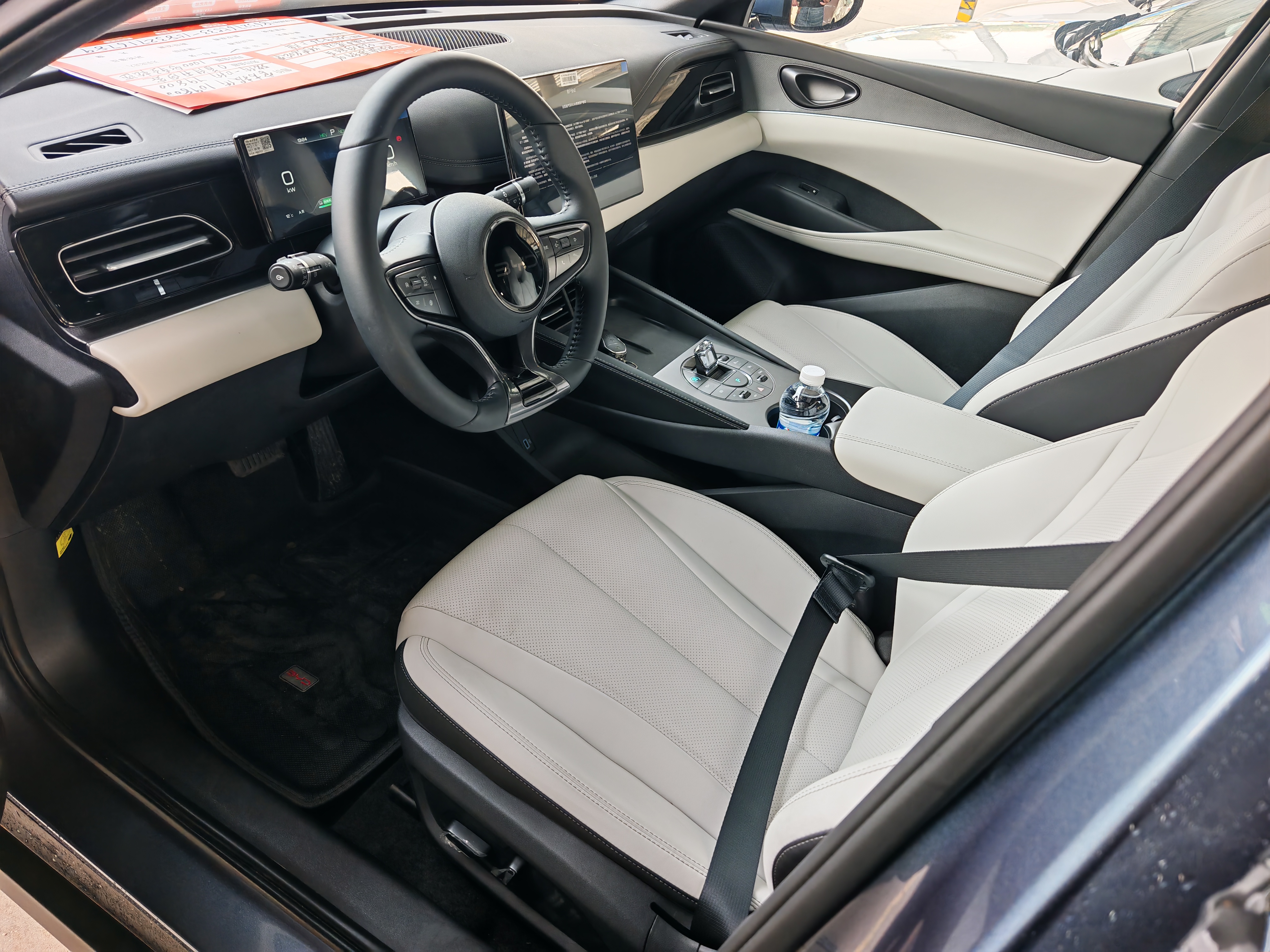 BYD Seal 06 DM-i 2025 immagine di auto #5