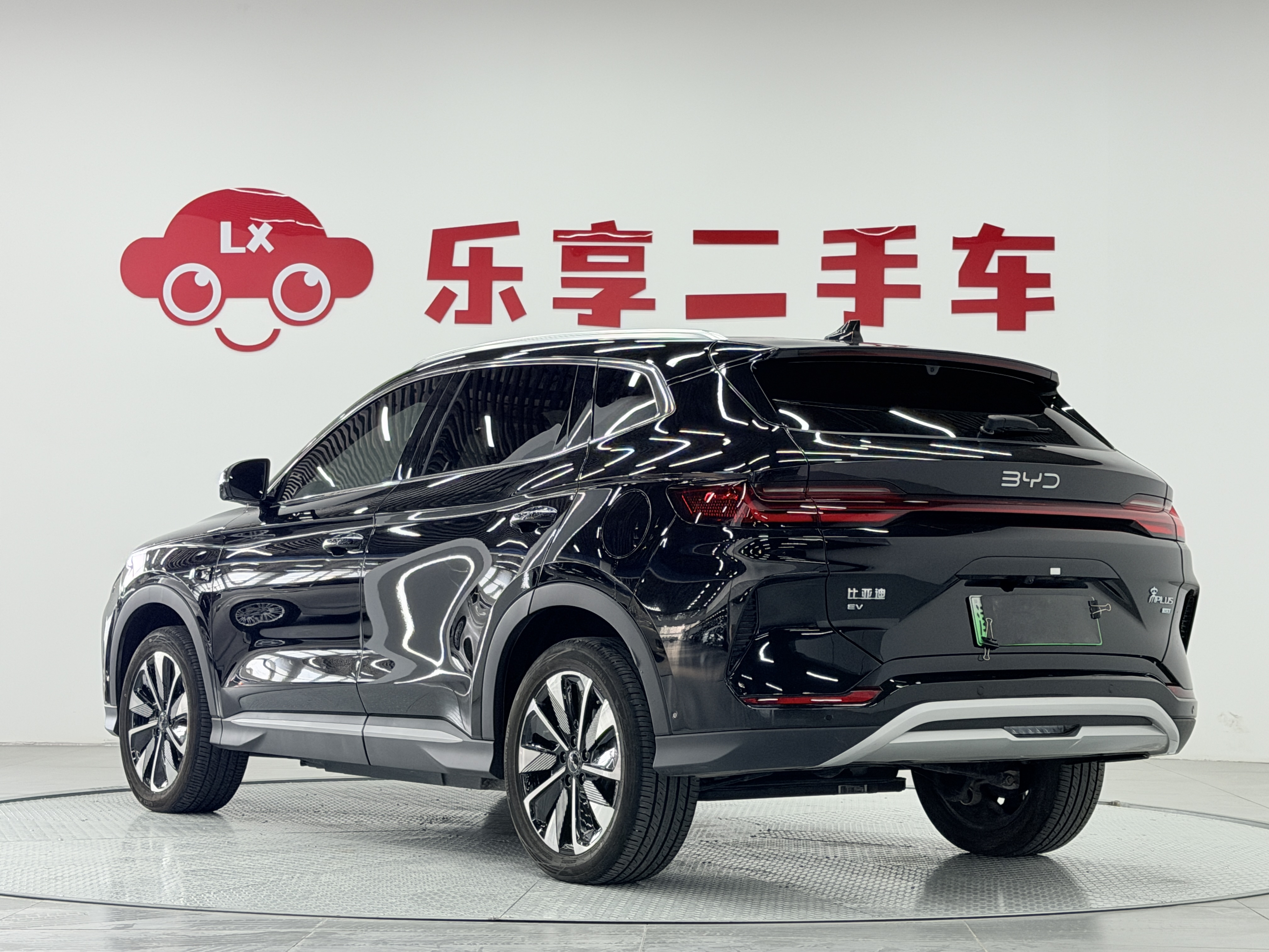 BYD Song Plus New Energy 2025 #5 BYD Song Plus New Energy 2025 car image #5