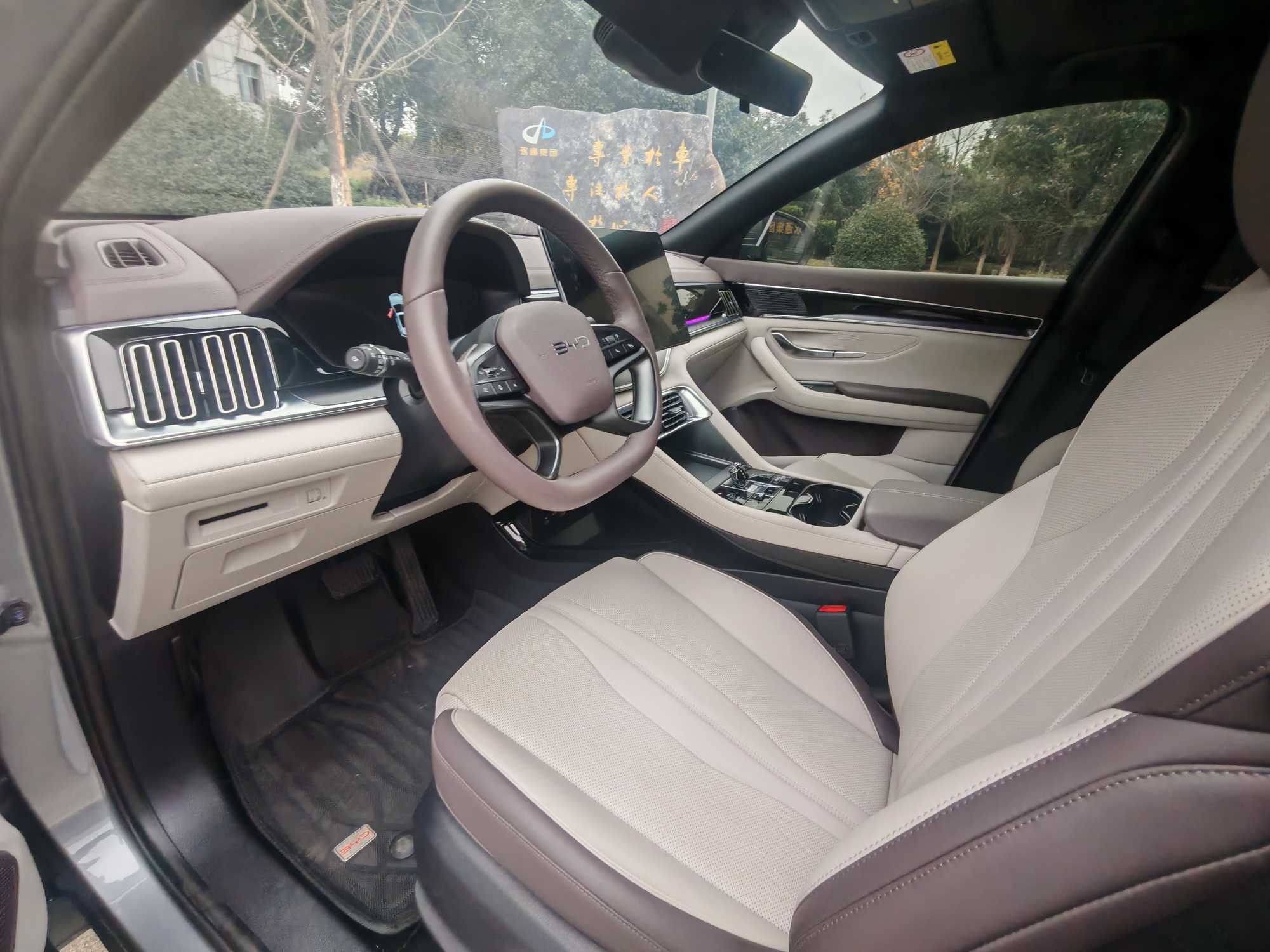 BYD Song Plus New Energy 2025 car image #5