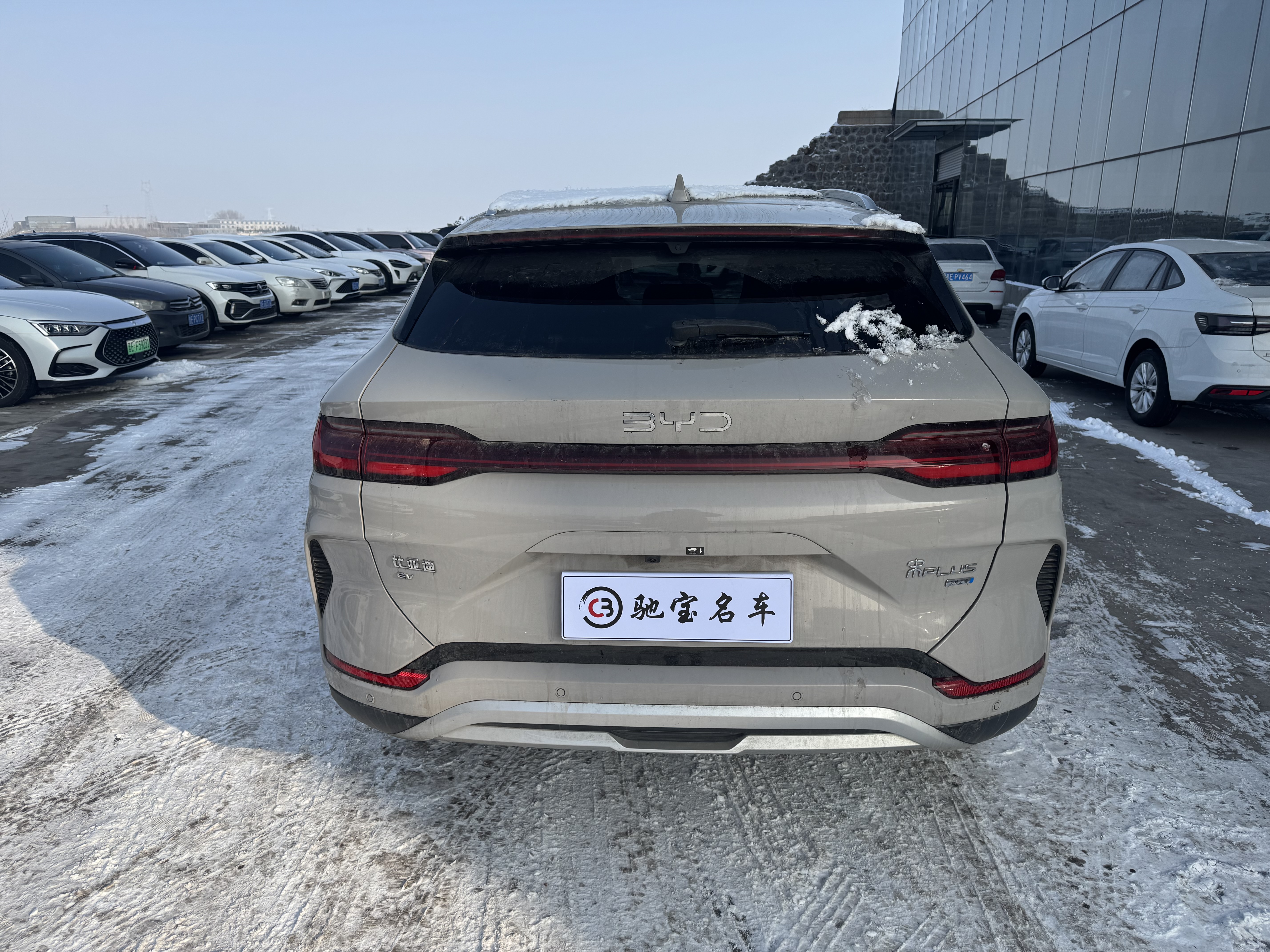 BYD Song Plus New Energy 2025 #5 BYD Song Plus New Energy 2025 car image #5