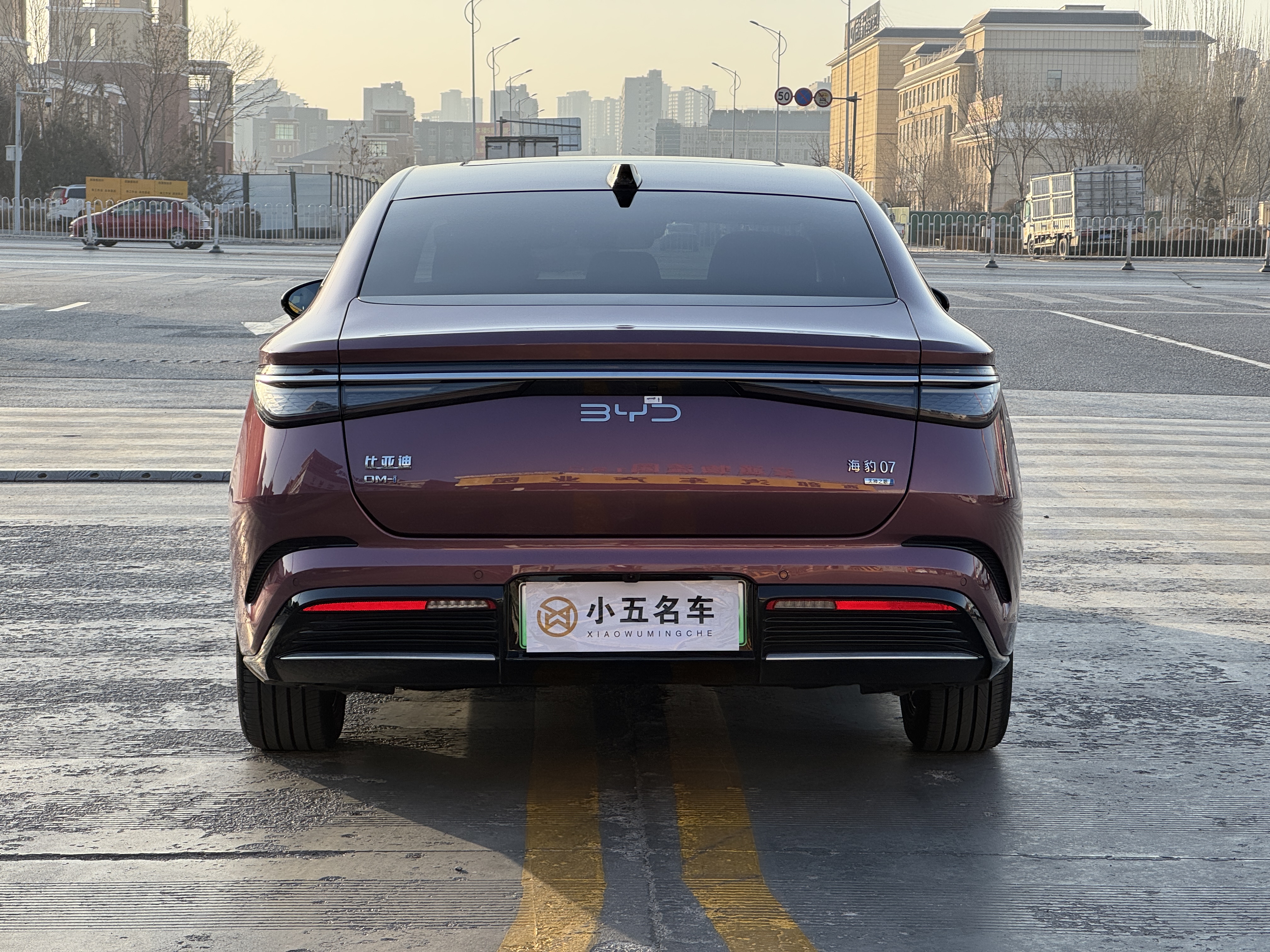 BYD Seal 07 DM-i 2025 car image #5