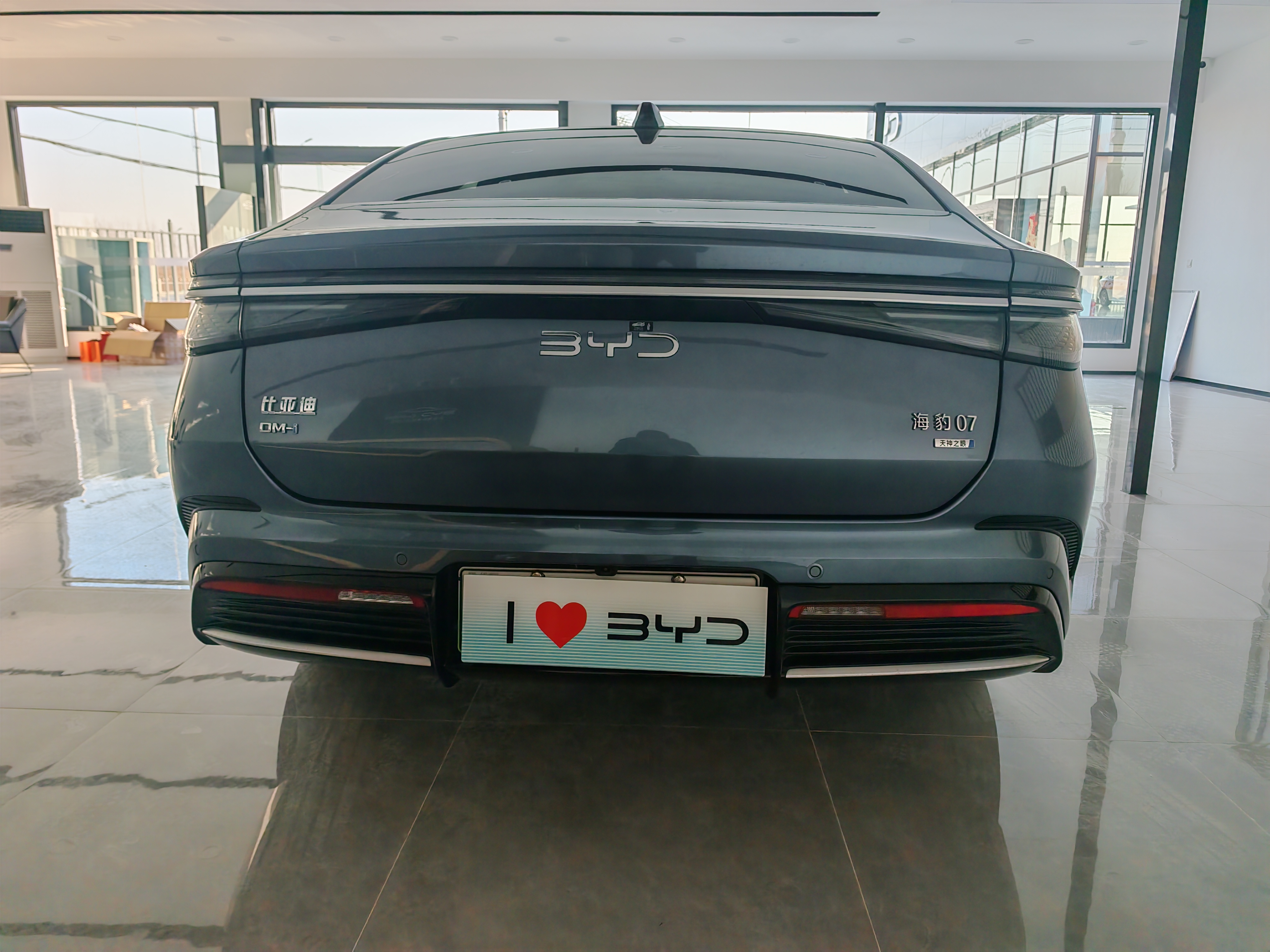BYD Seal 07 DM-i 2025 immagine di auto #5