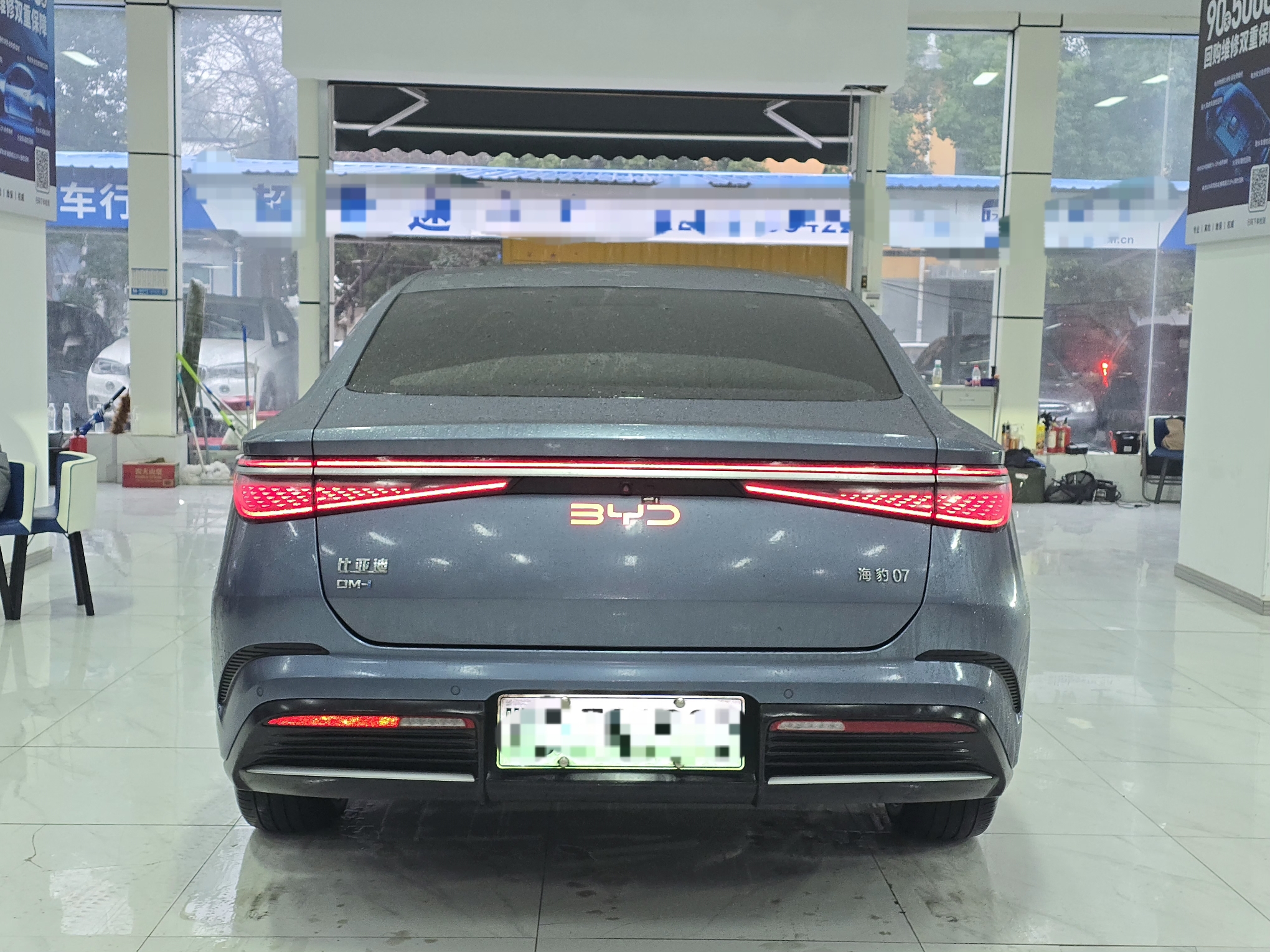 BYD Seal 07 DM-i 2025 car image #5