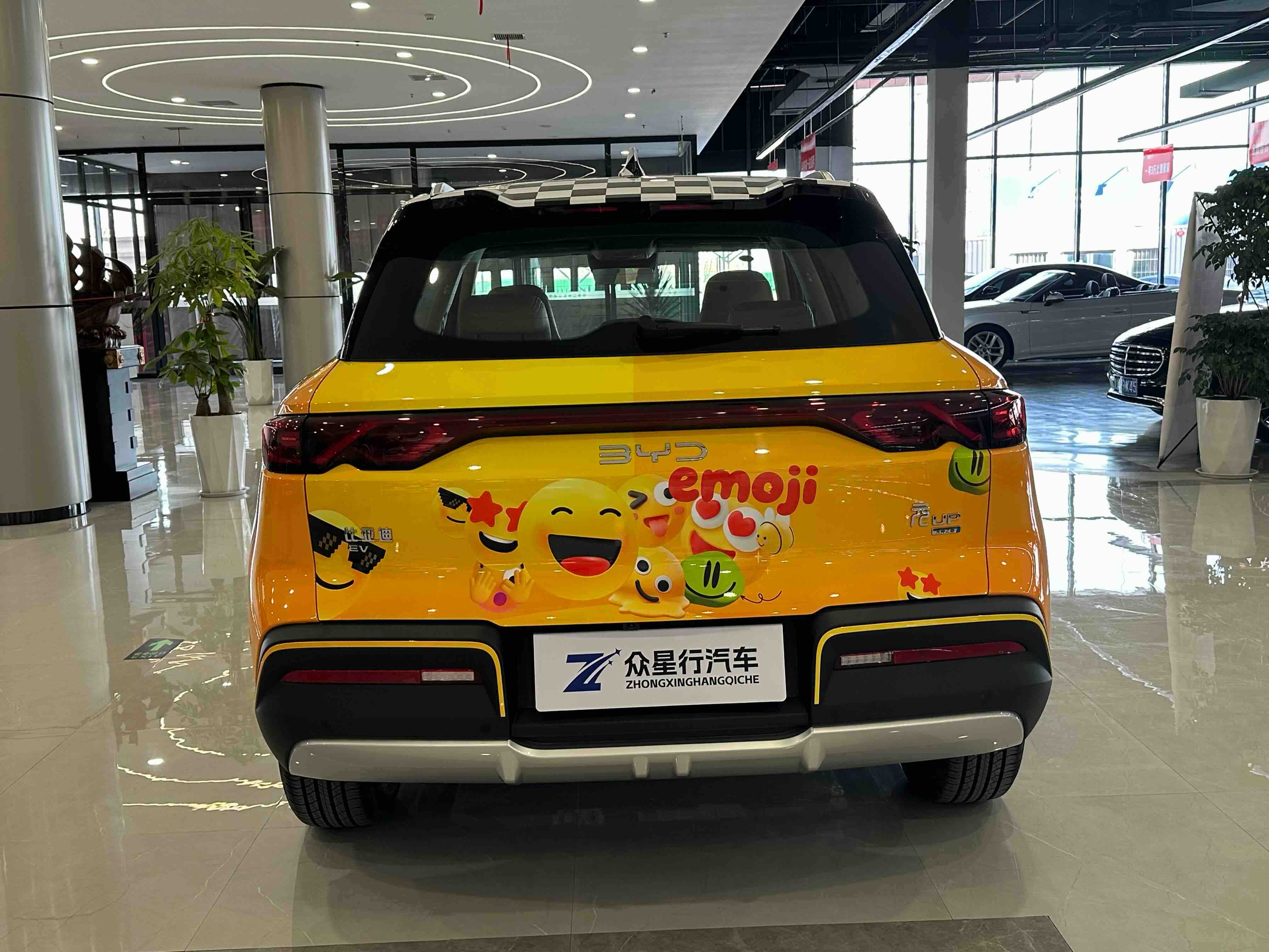 BYD YuanUP 2025 car image #5