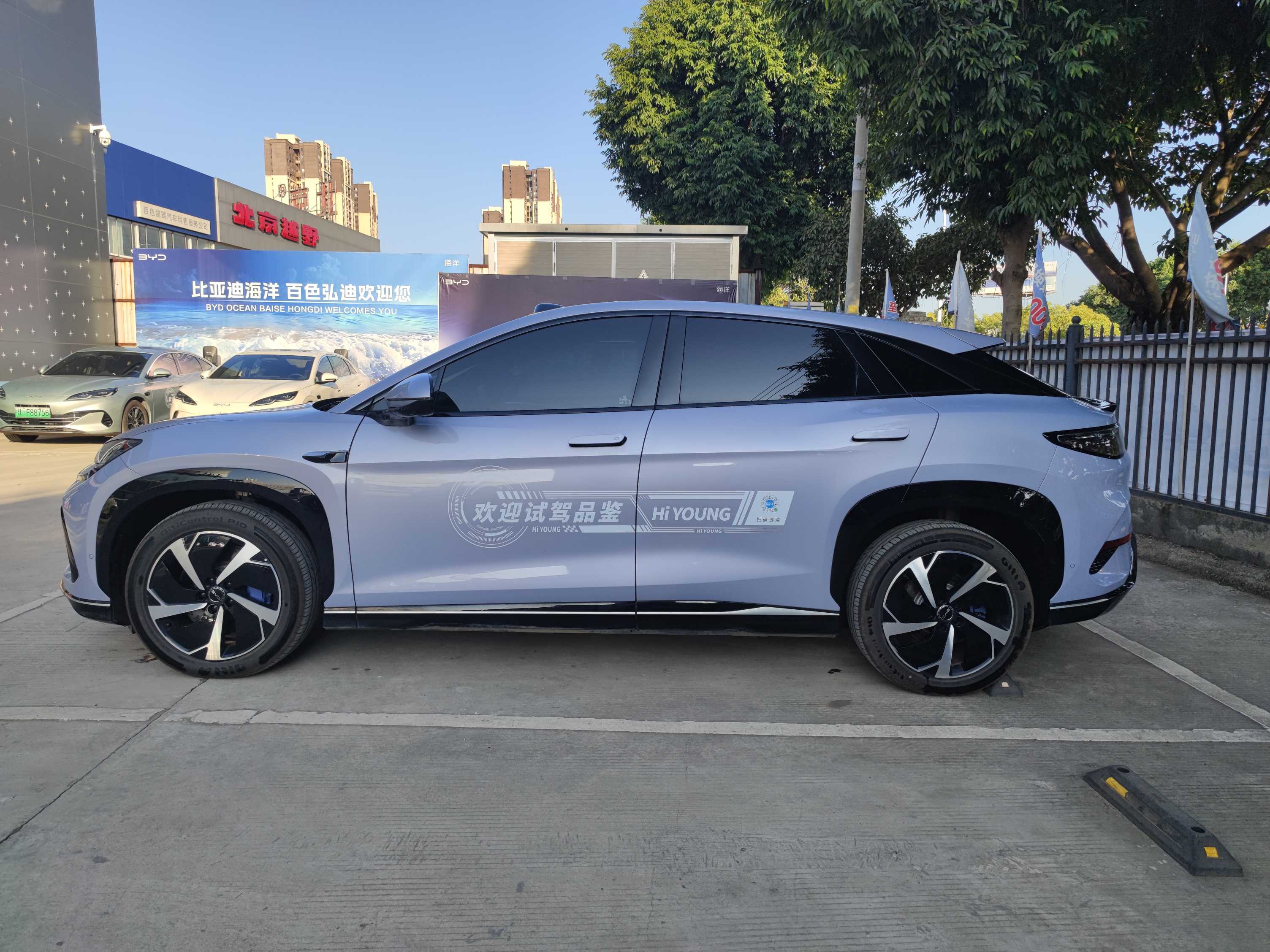 BYD Sea Lion 07 EV 2025 car image #5