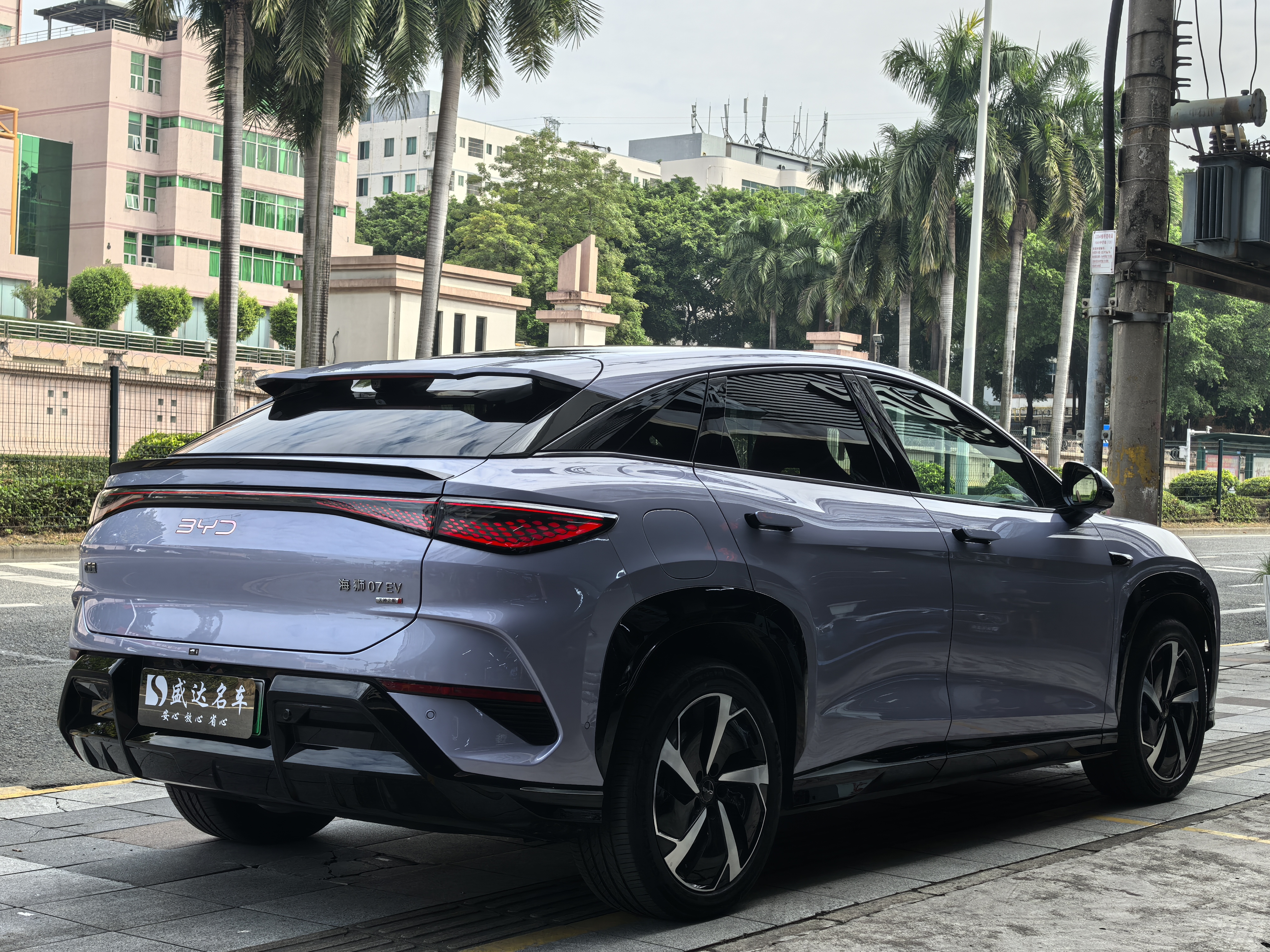 BYD Sea Lion 07 EV 2025 car image #5